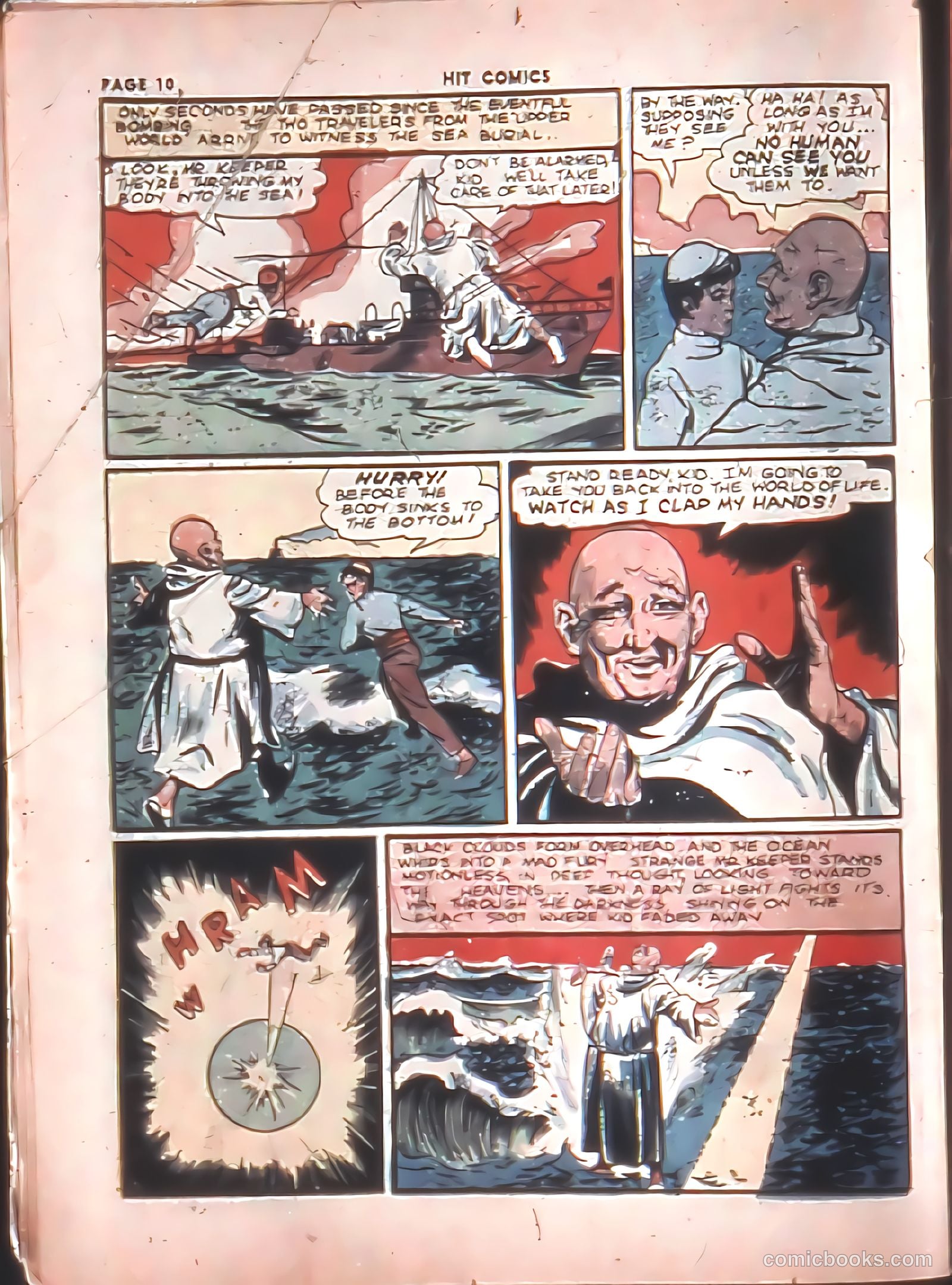Hit Comics #25 (1942) — page 12 of 68