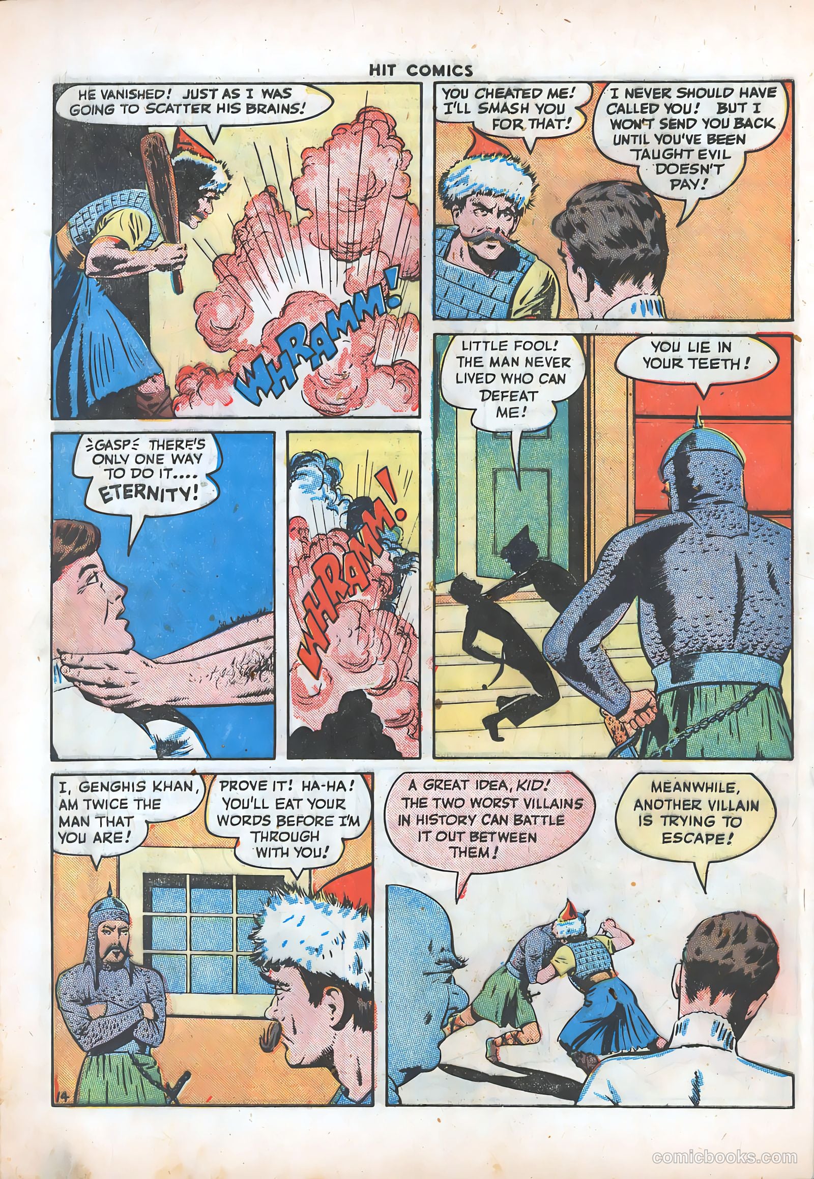 Hit Comics #40 (1946) — page 16 of 60