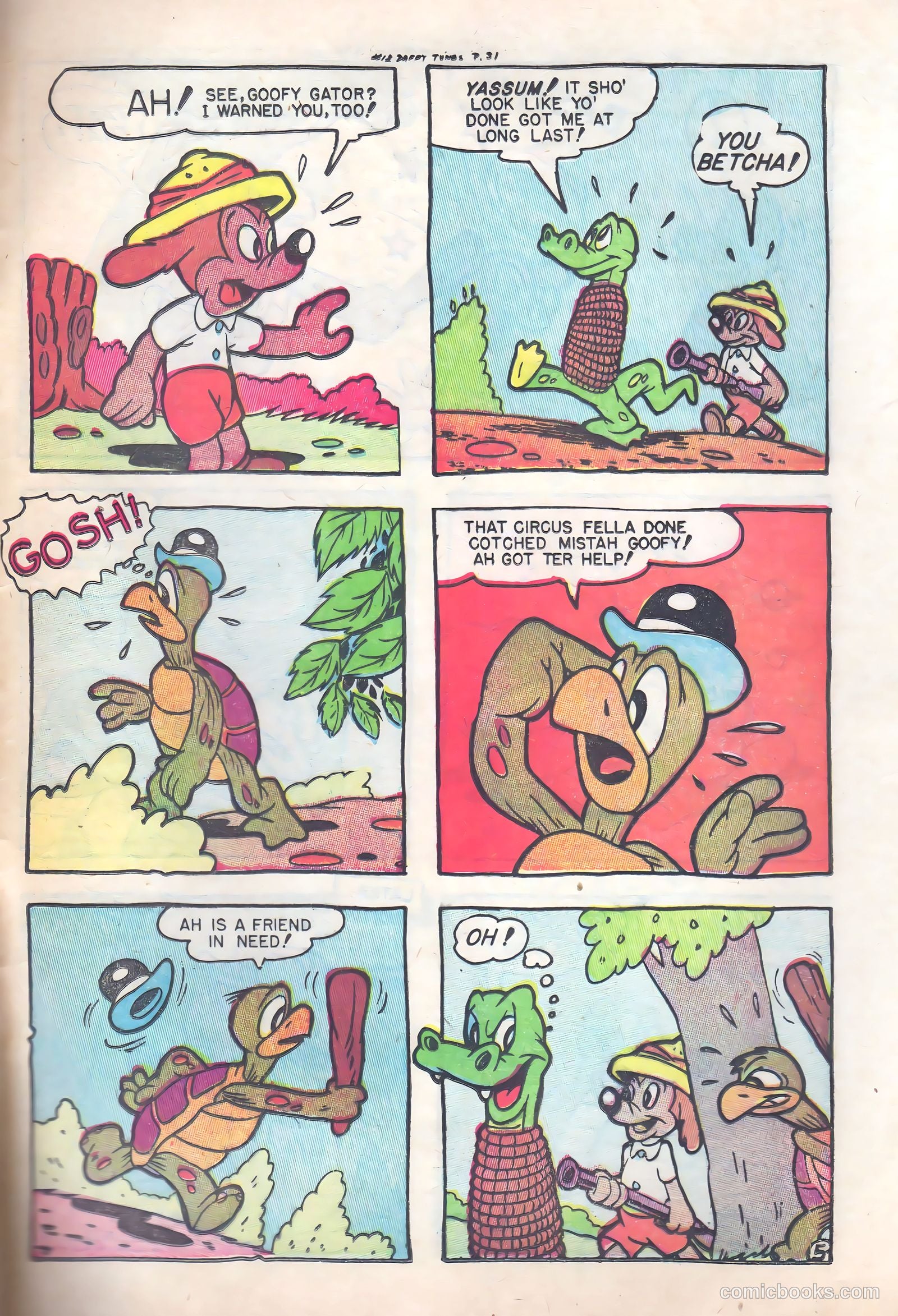 Holiday Comics #4 (1951) — page 33 of 36