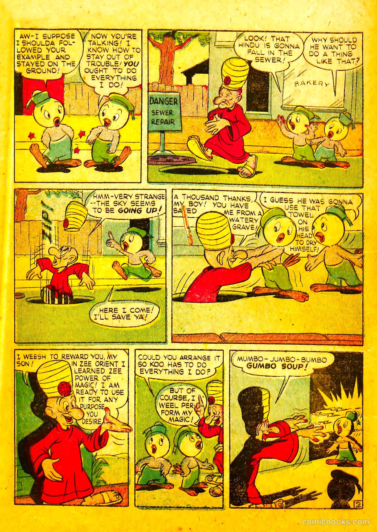 Holiday Comics #5 (1952) — page 14 of 36
