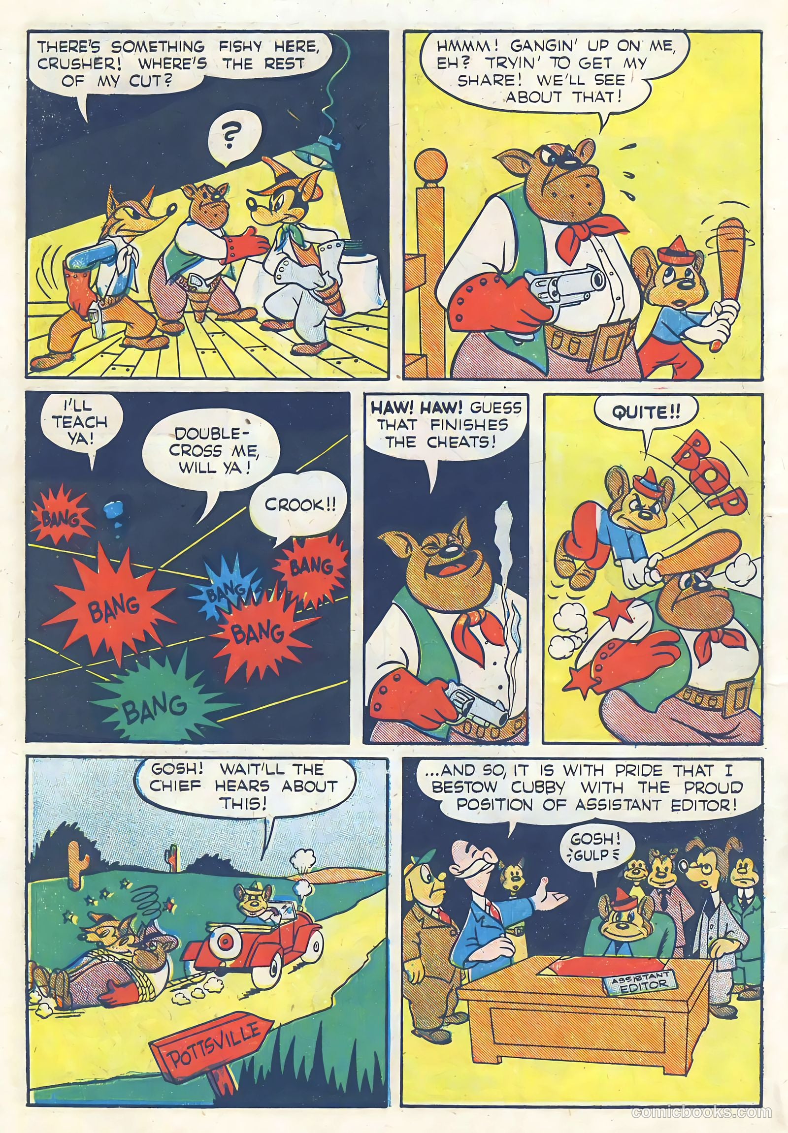 Hollywood Comics #1 (1944) — page 12 of 52