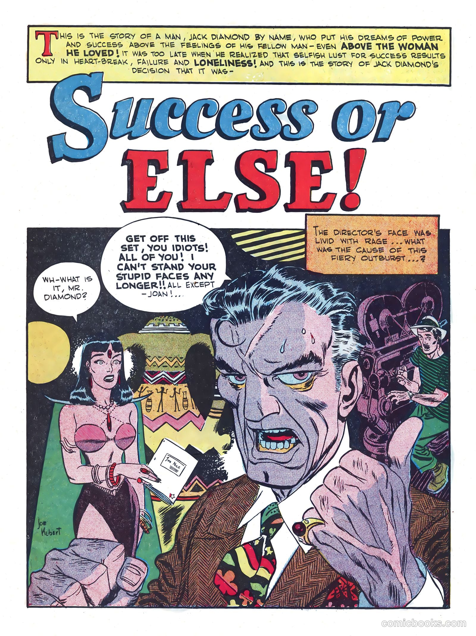 Hollywood Confessions #2 (1949) — page 3 of 36