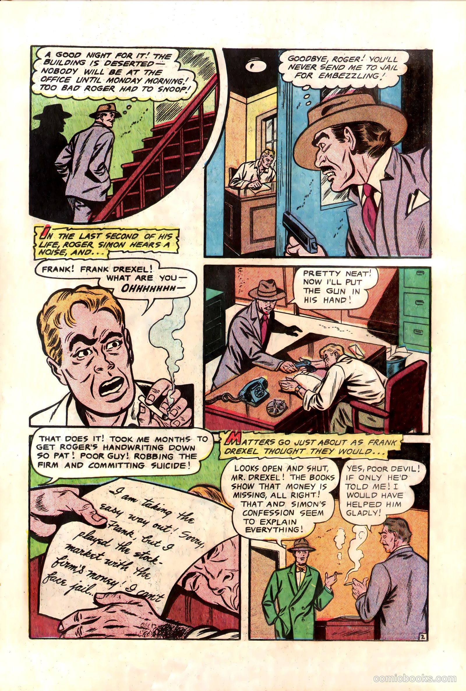 Horrific #1 (1952) — page 11 of 36