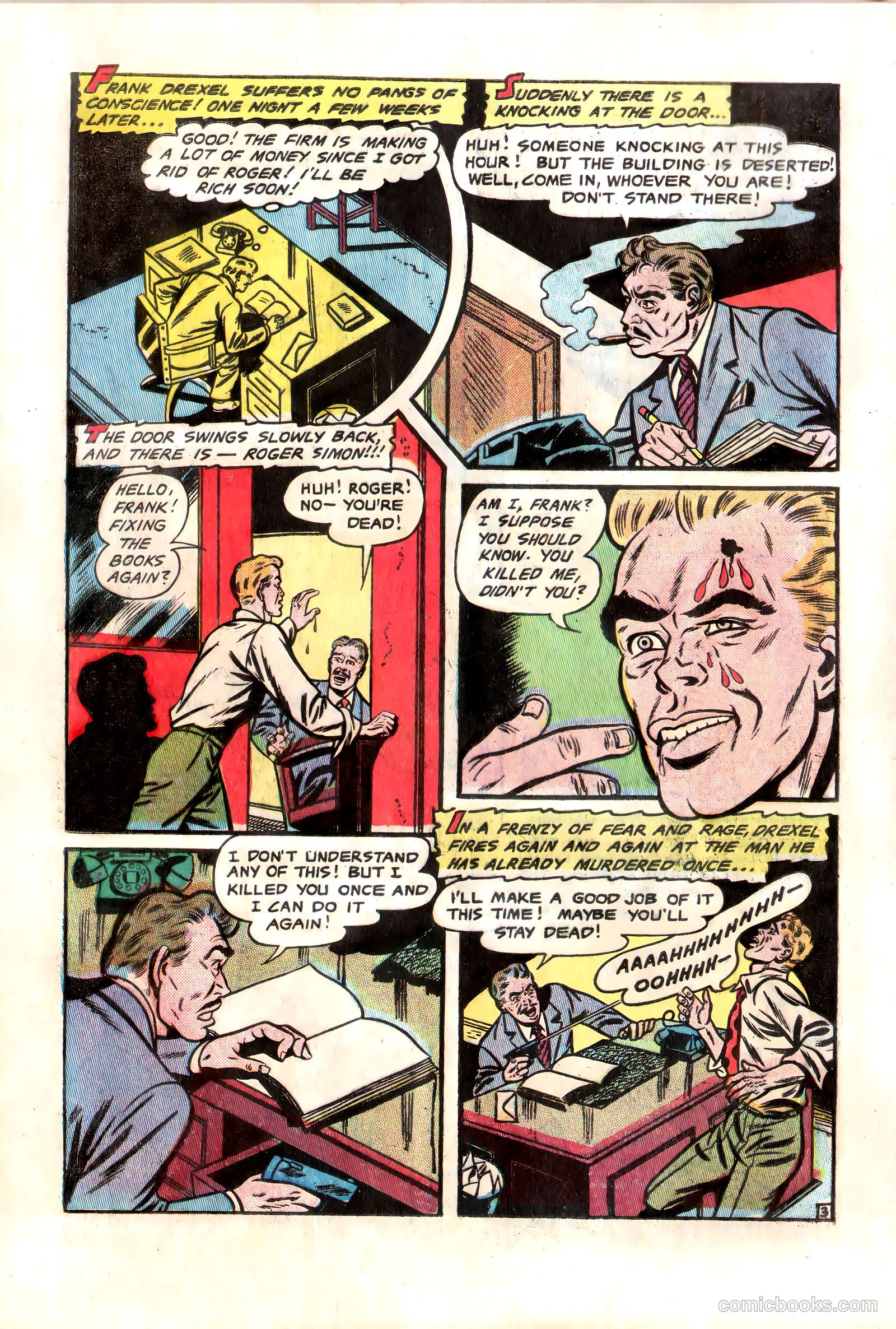 Horrific #1 (1952) — page 12 of 36