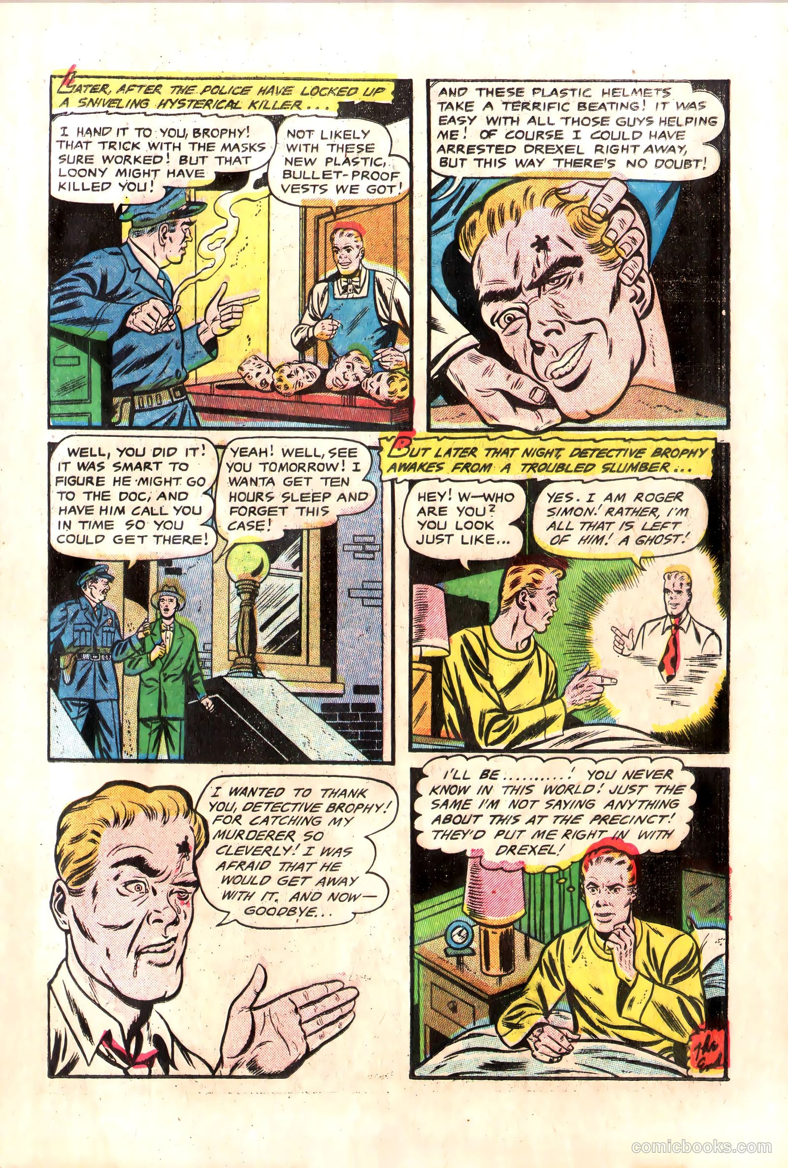 Horrific #1 (1952) — page 17 of 36