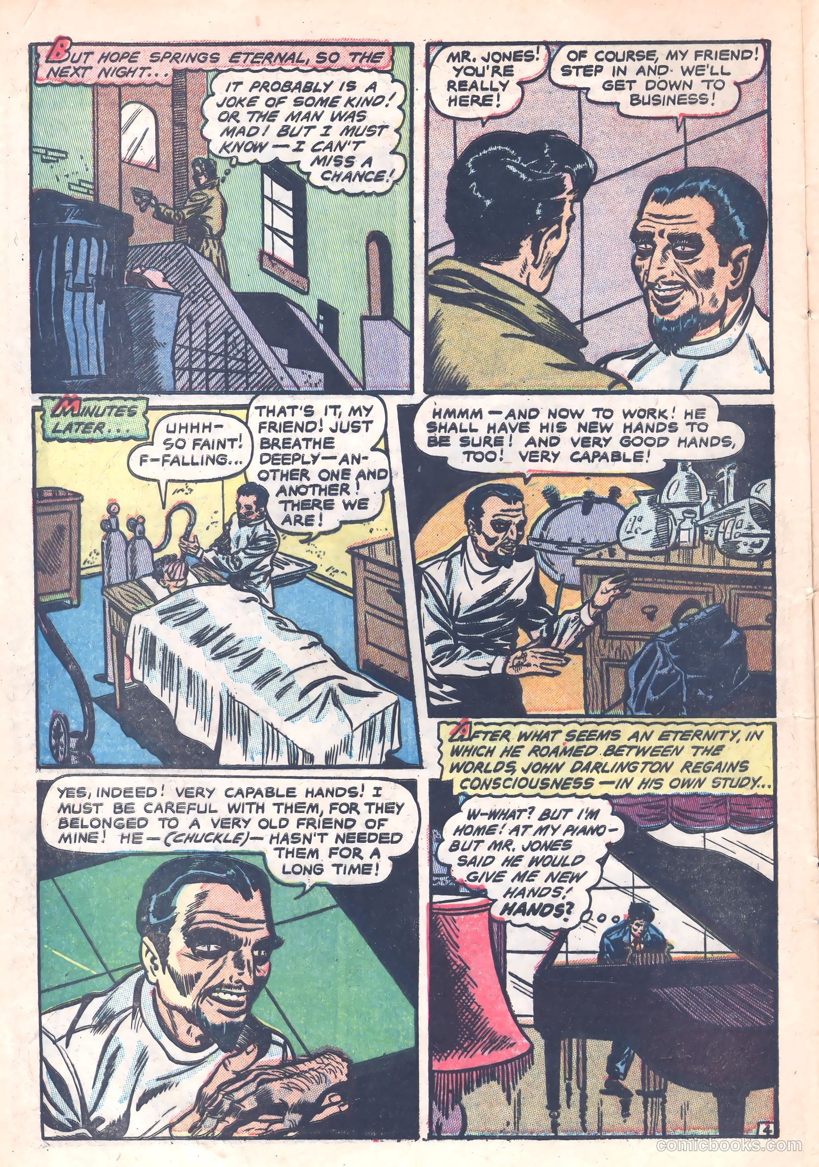 Horrific #3 (1952) — page 6 of 36