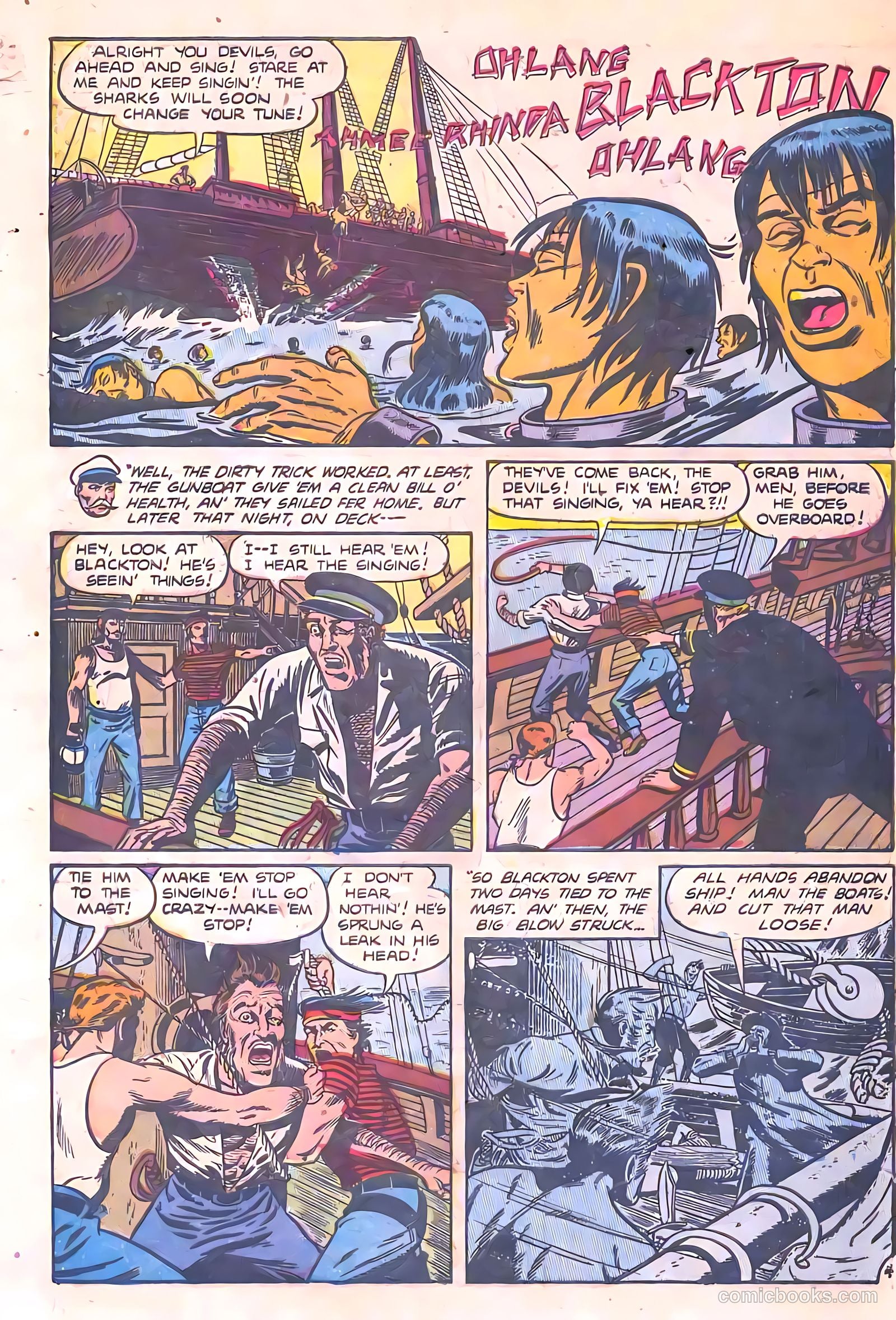 Horrific #5 (1953) — page 30 of 36