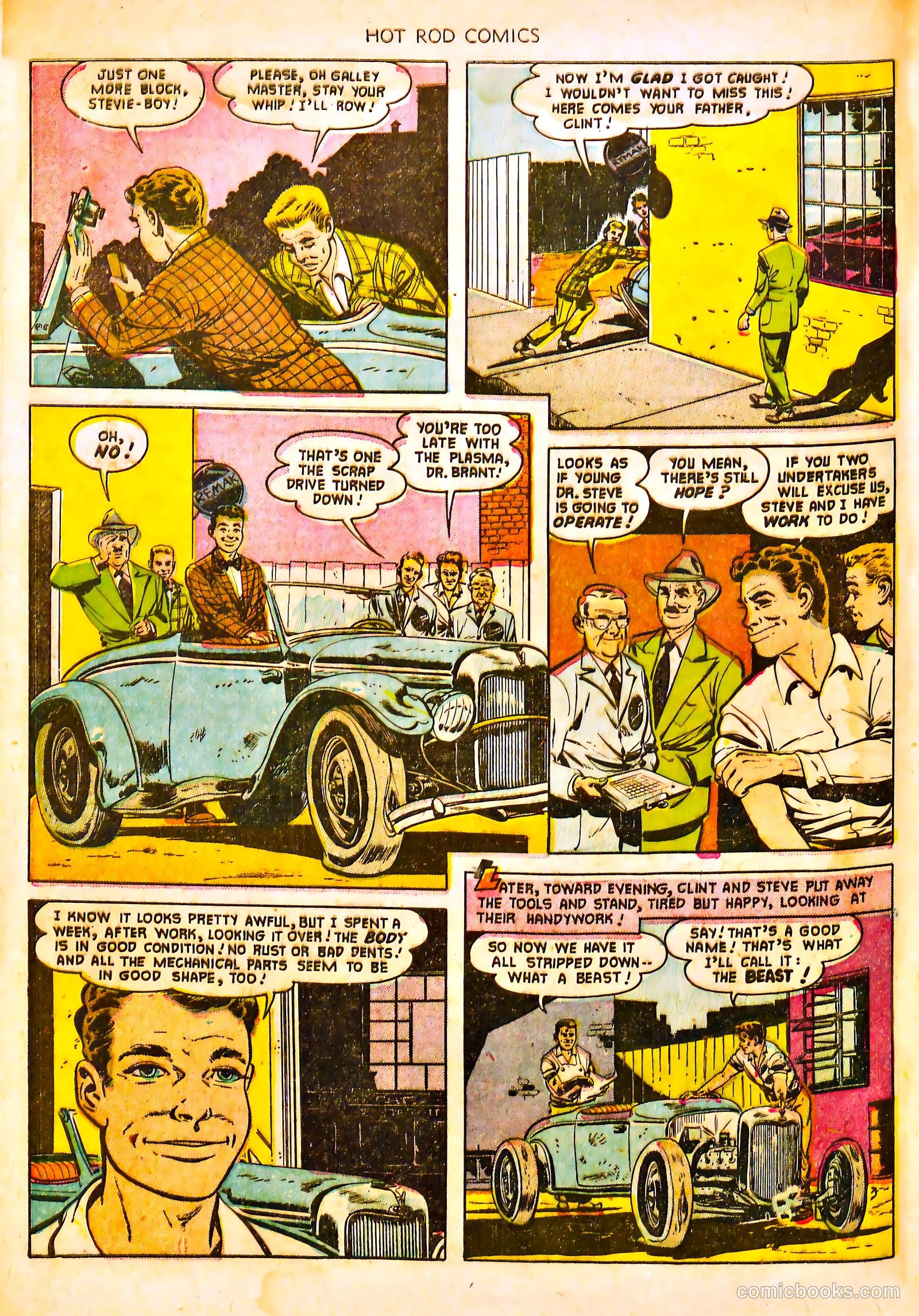Hot Rod Comics #1 (1951) — page 8 of 35