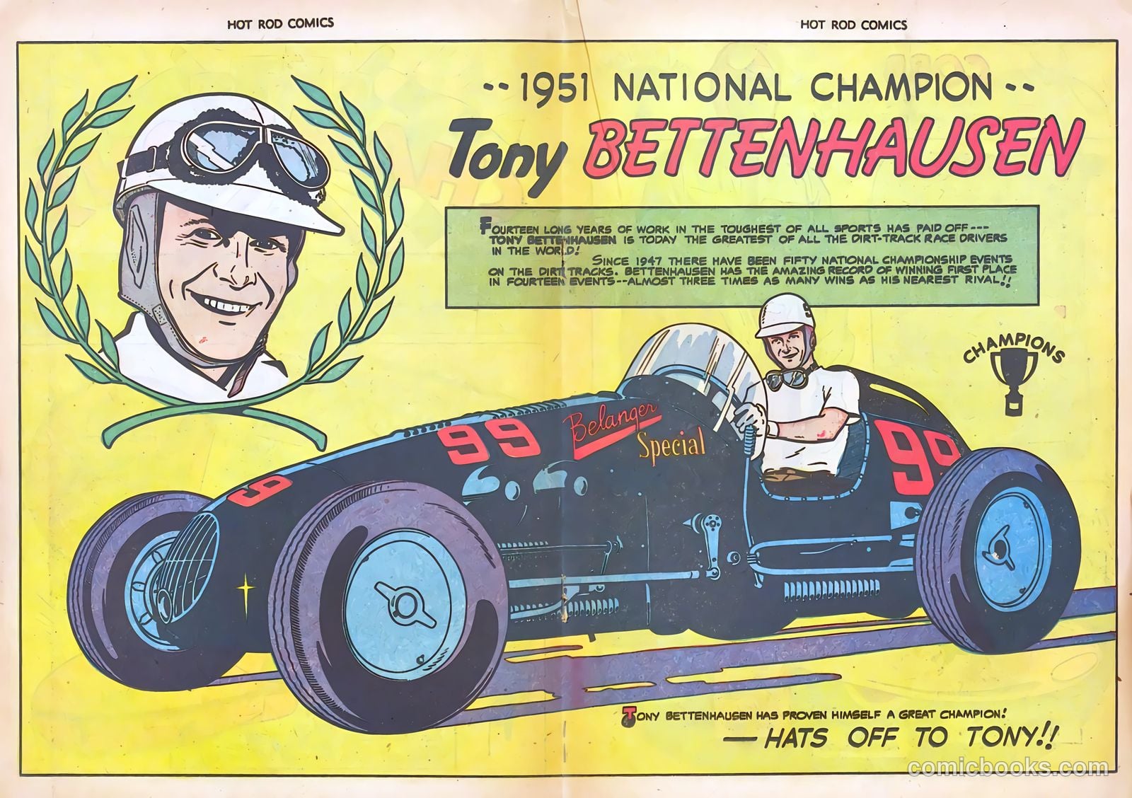 Hot Rod Comics #3 (1952) — page 18 of 36