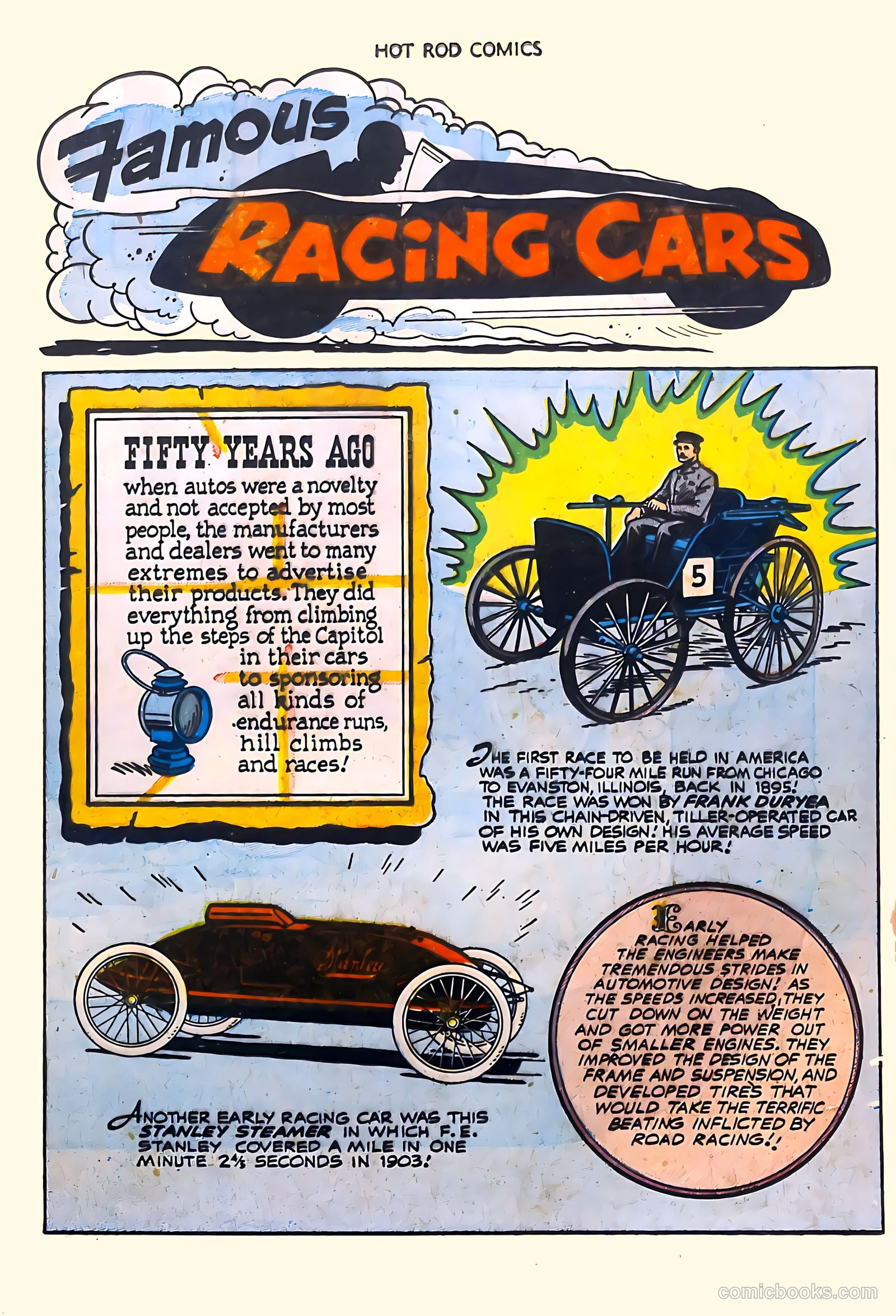 Hot Rod Comics #4 (1952) — page 17 of 37