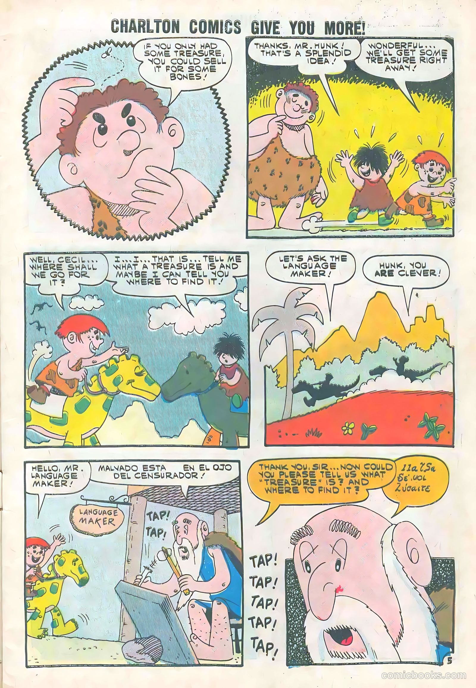 Hunk #1 (1961) — page 7 of 36