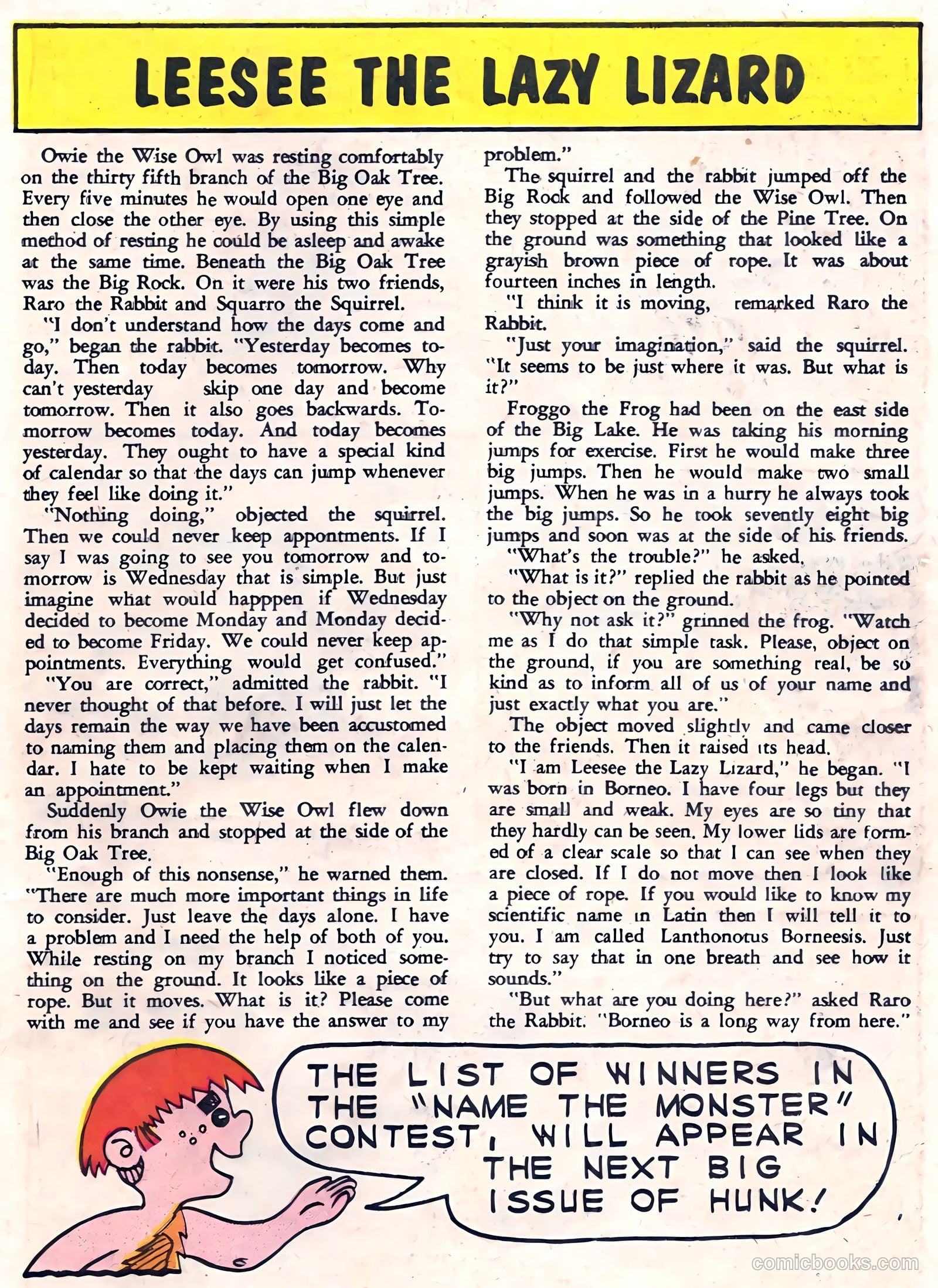Hunk #5 (1962) — page 17 of 36