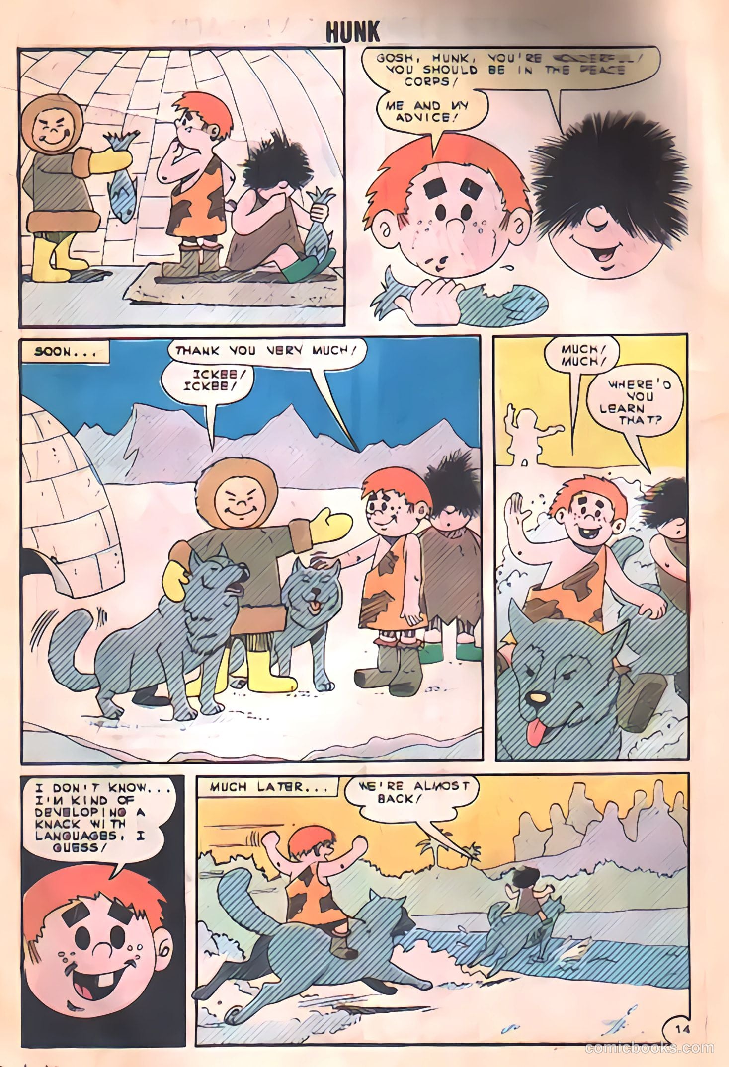 Hunk #7 (1962) — page 16 of 36