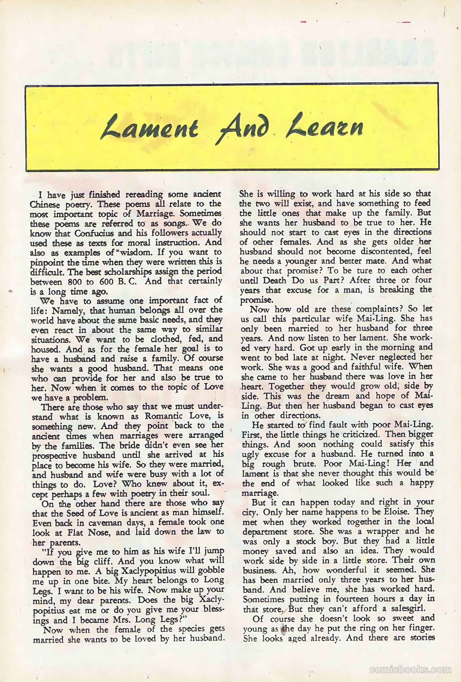 I Love You #38 (1962) — page 26 of 36