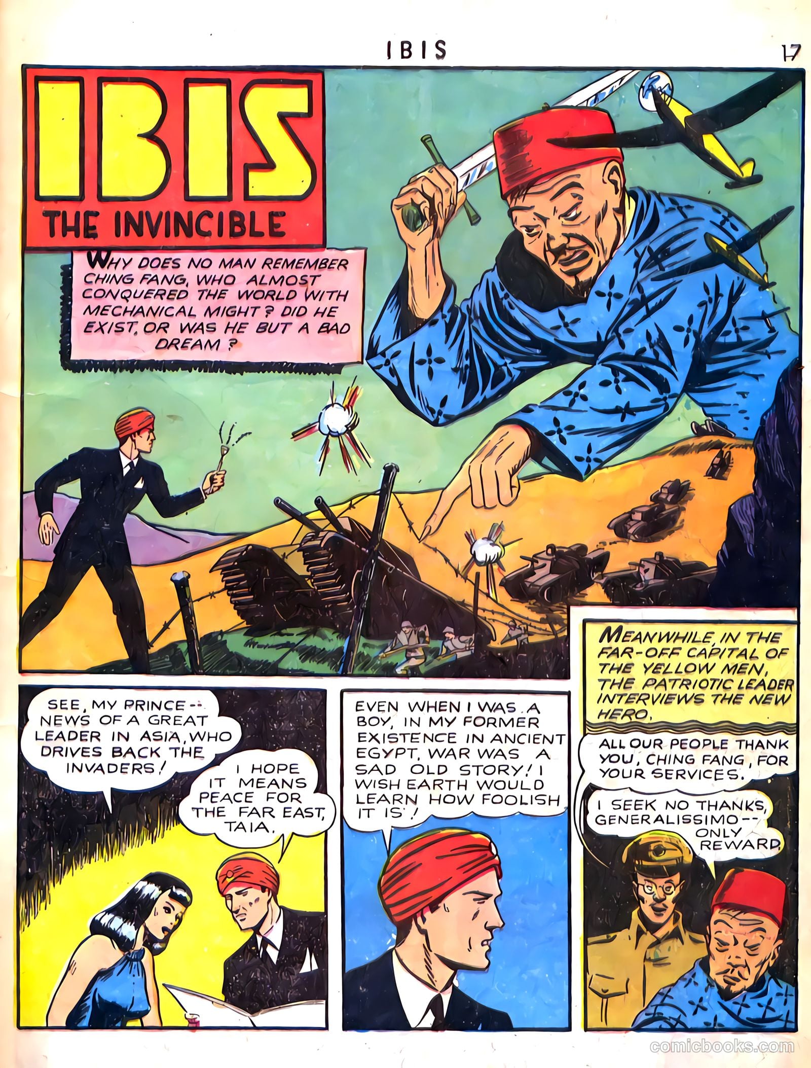 Ibis #1 (1942) — page 17 of 68