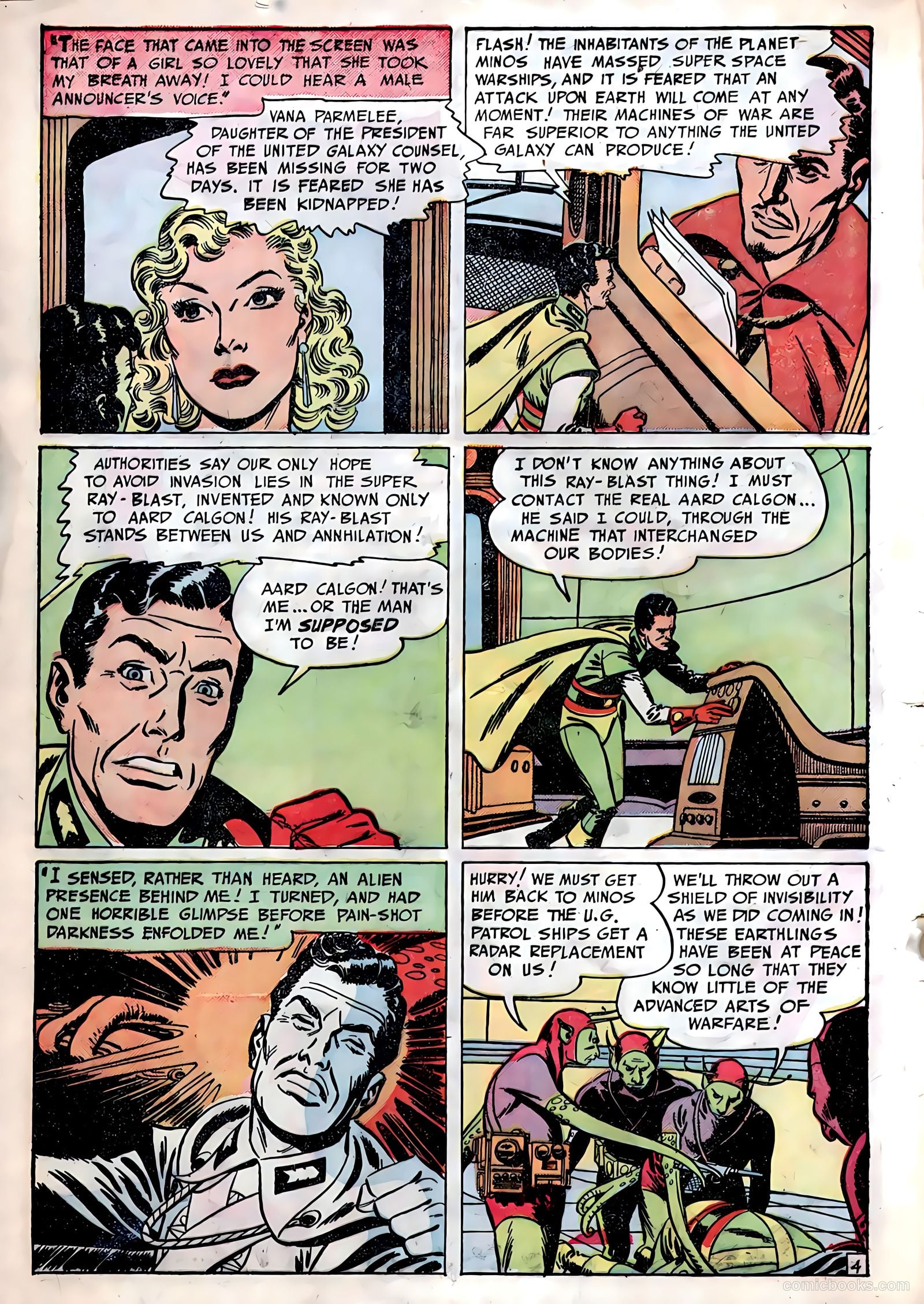 Amazing Adventures #3 (1951) — page 12 of 36