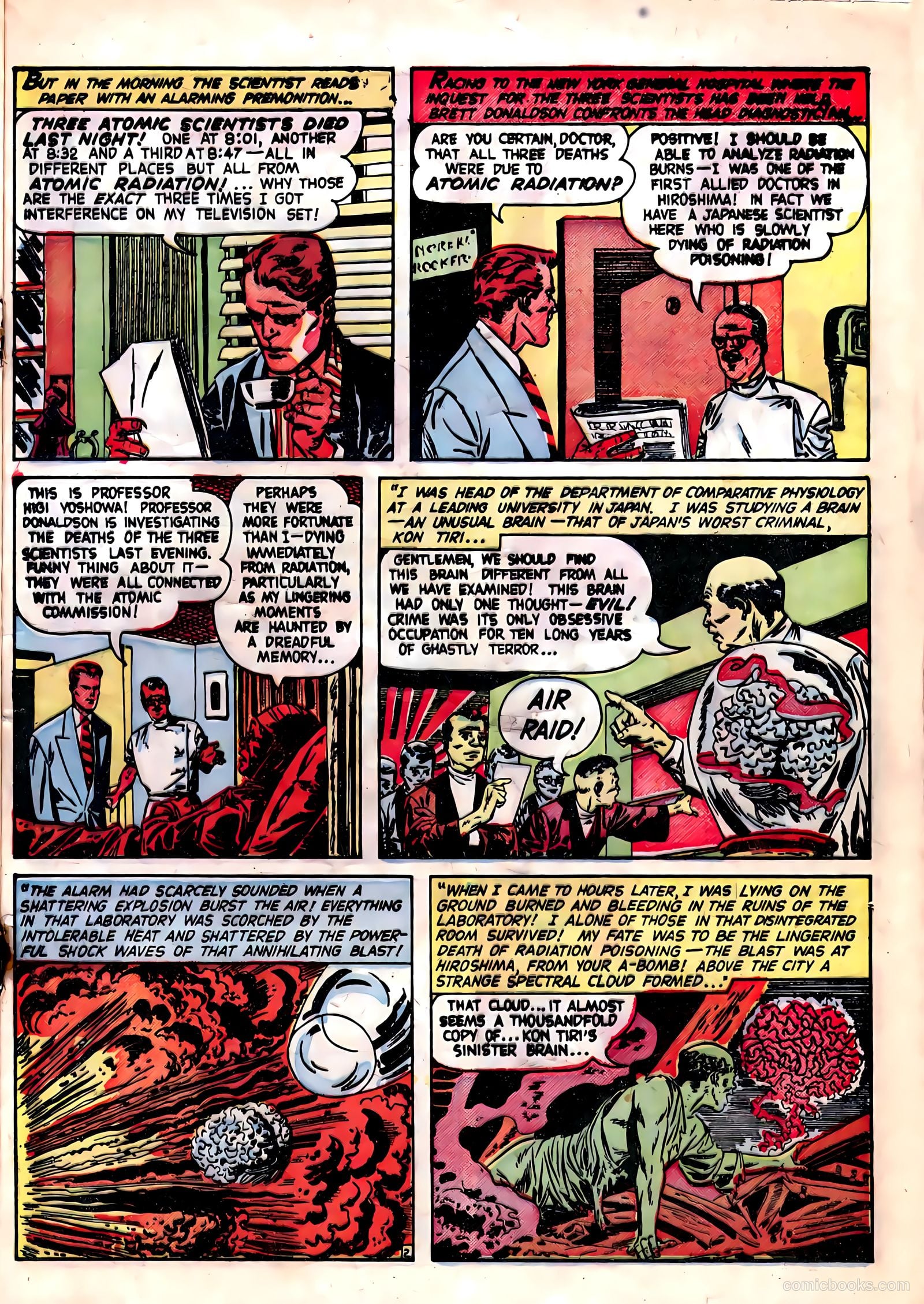 Amazing Adventures #3 (1951) — page 21 of 36