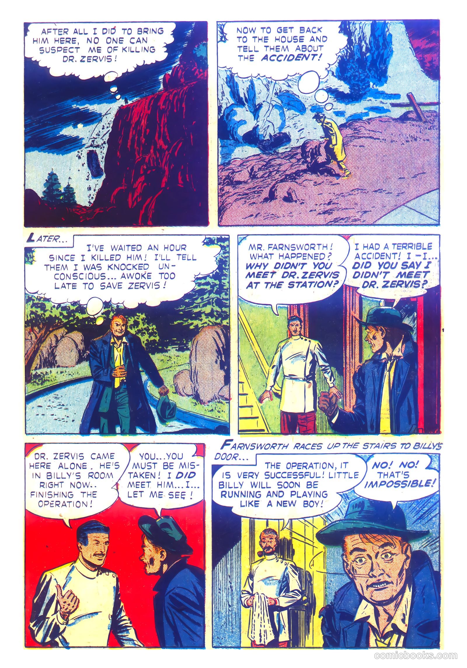 Amazing Adventures #4 (1951) — page 23 of 36