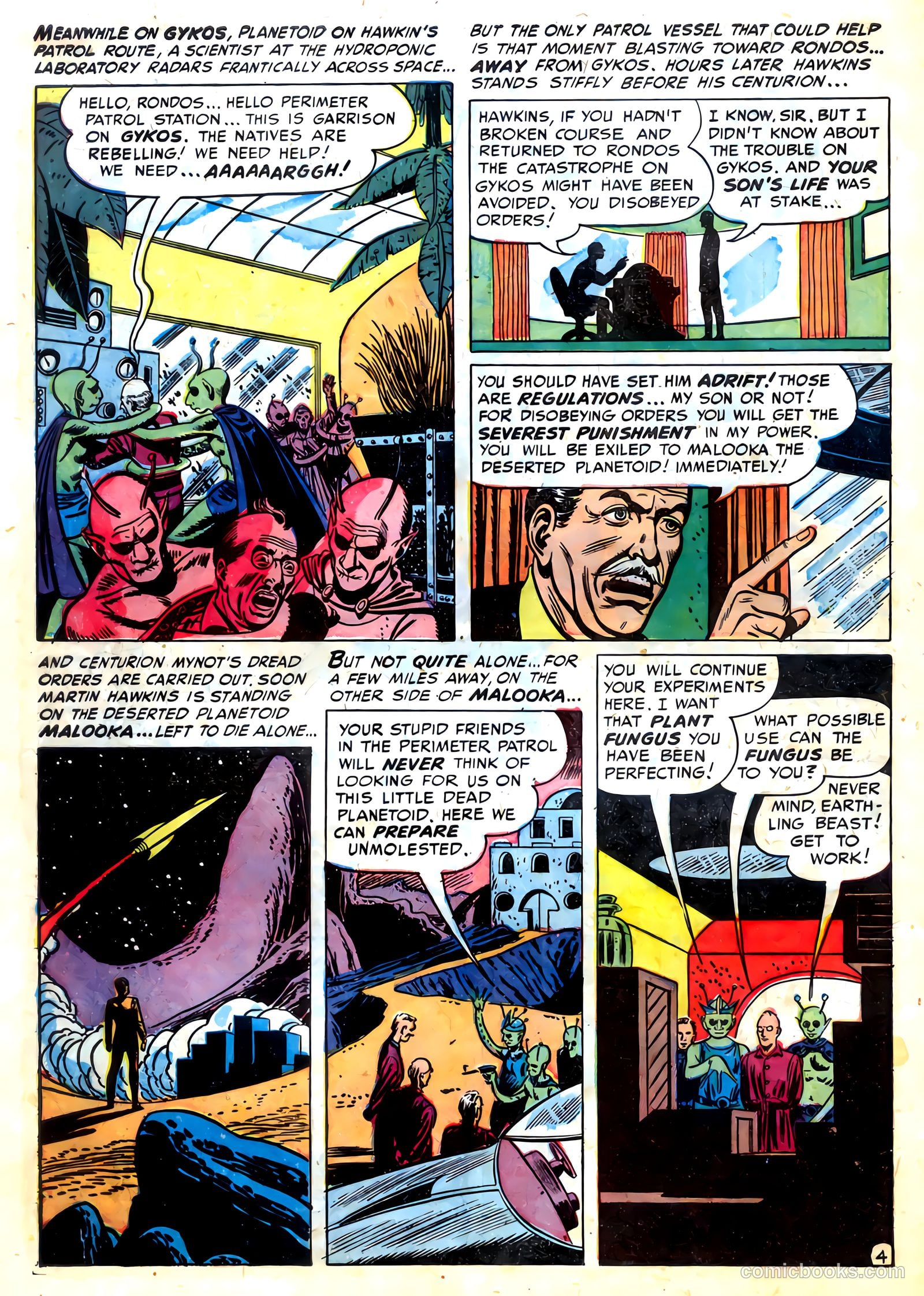 Amazing Adventures #5 (1951) — page 6 of 36