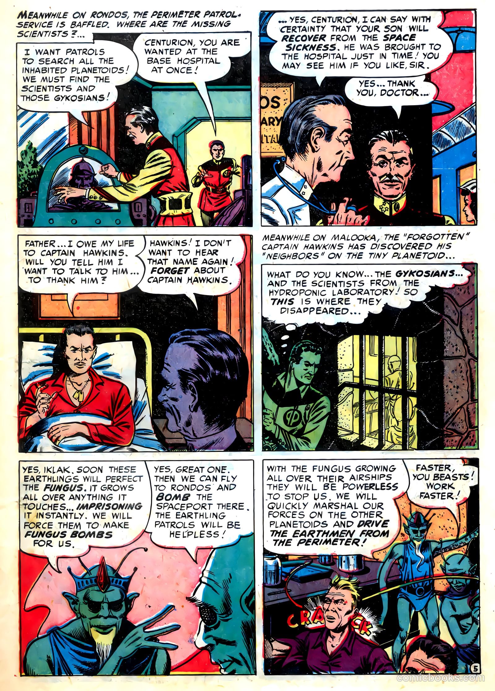 Amazing Adventures #5 (1951) — page 7 of 36