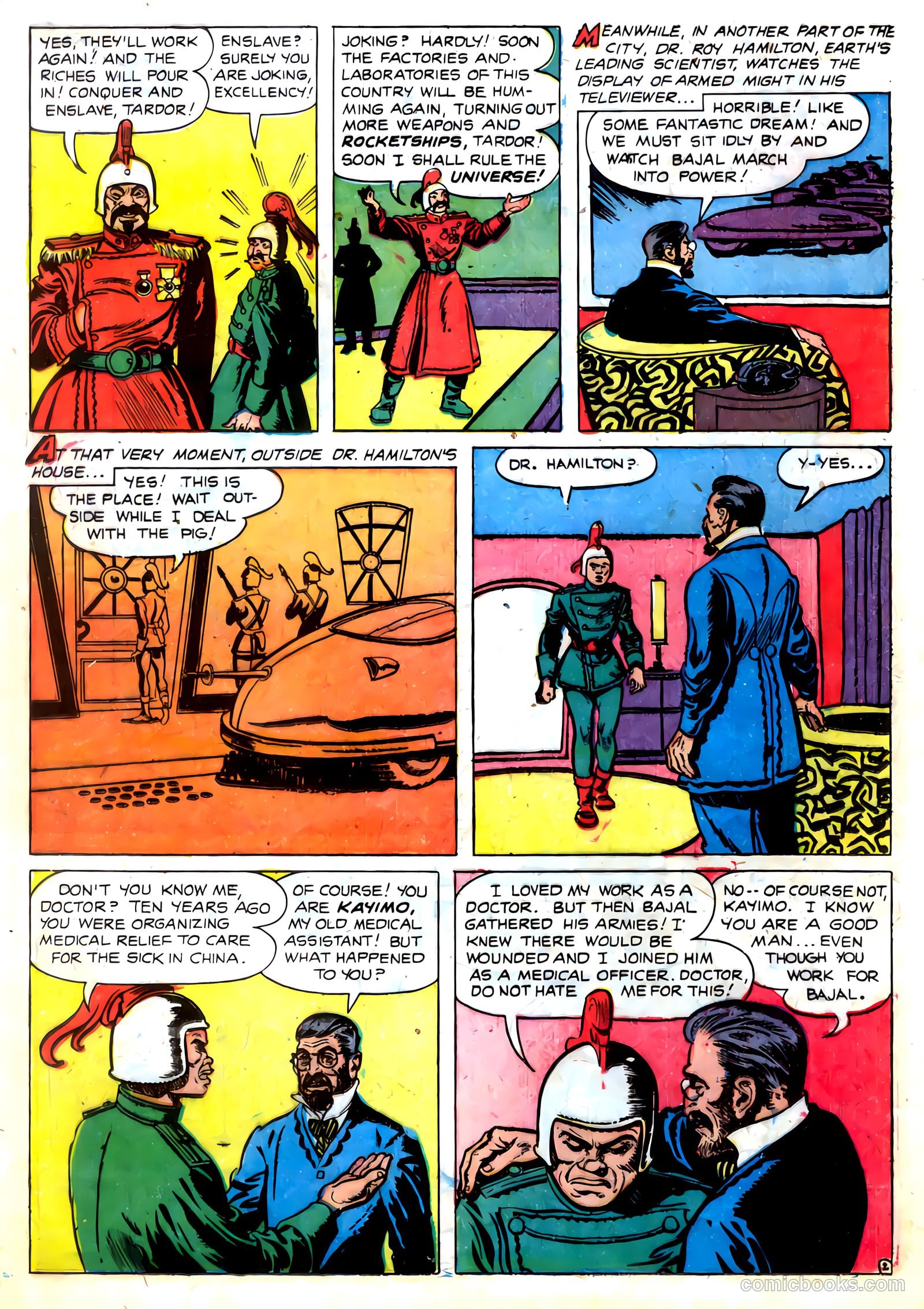 Amazing Adventures #5 (1951) — page 12 of 36