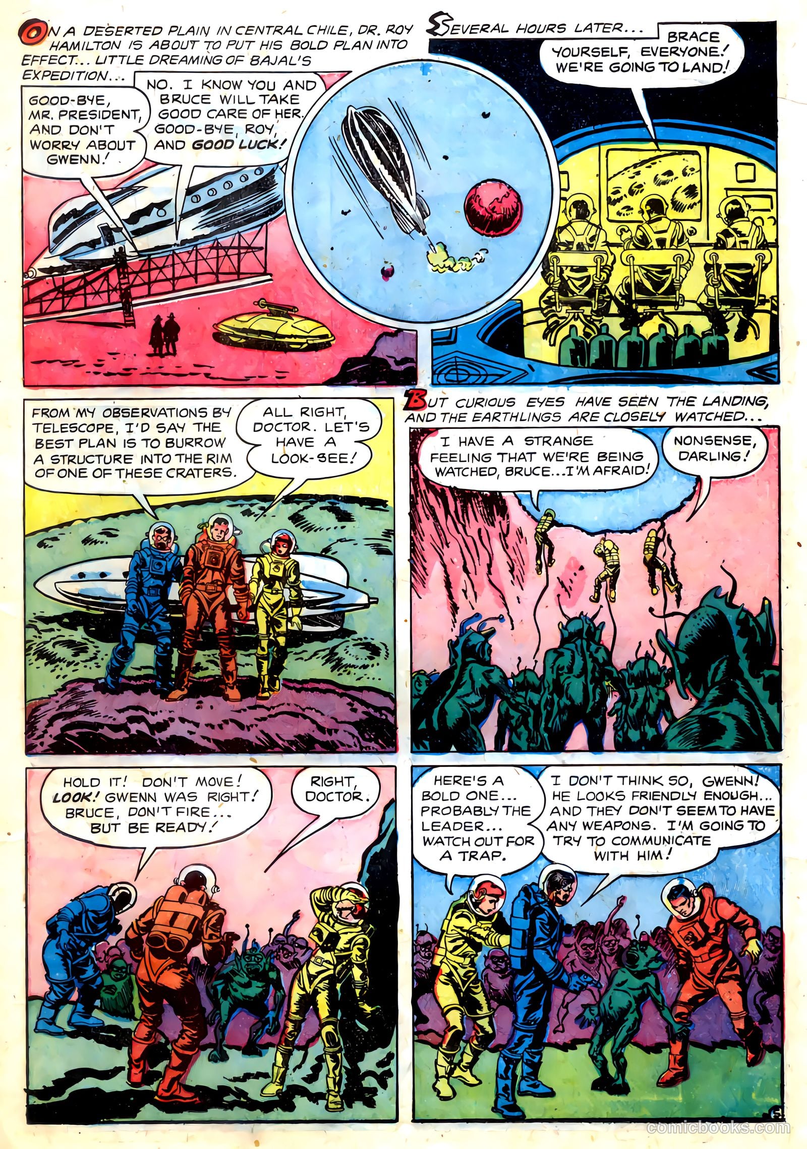 Amazing Adventures #5 (1951) — page 15 of 36
