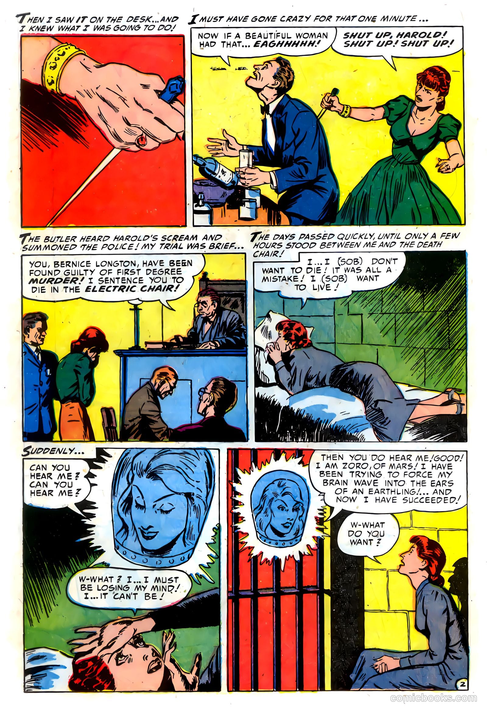 Amazing Adventures #6 (1952) — page 12 of 36