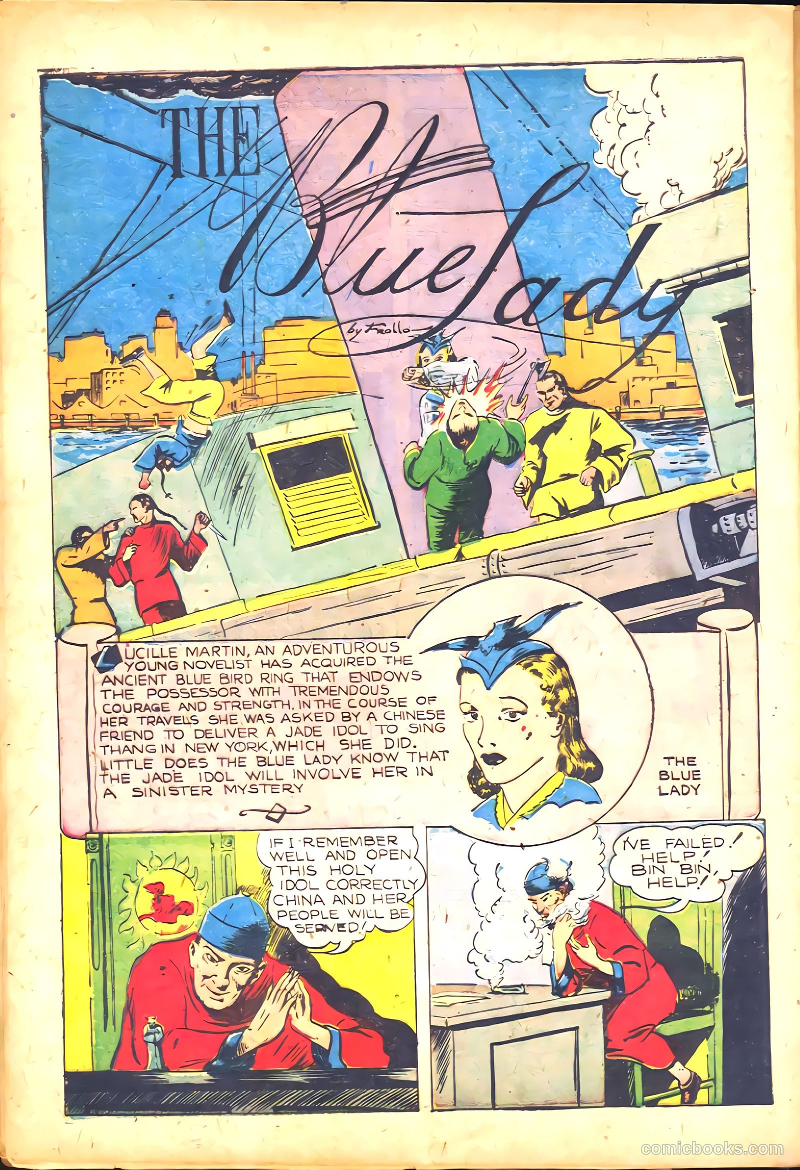 Amazing Man Comics #25 (1941) — page 52 of 68