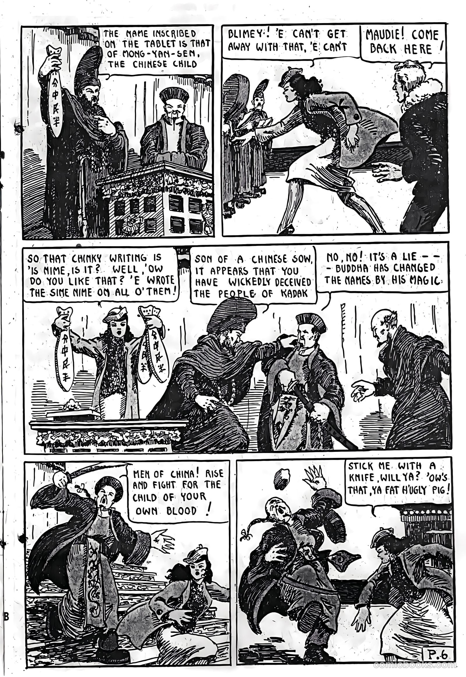 Amazing Mystery Funnies #3 (1939) — page 20 of 53
