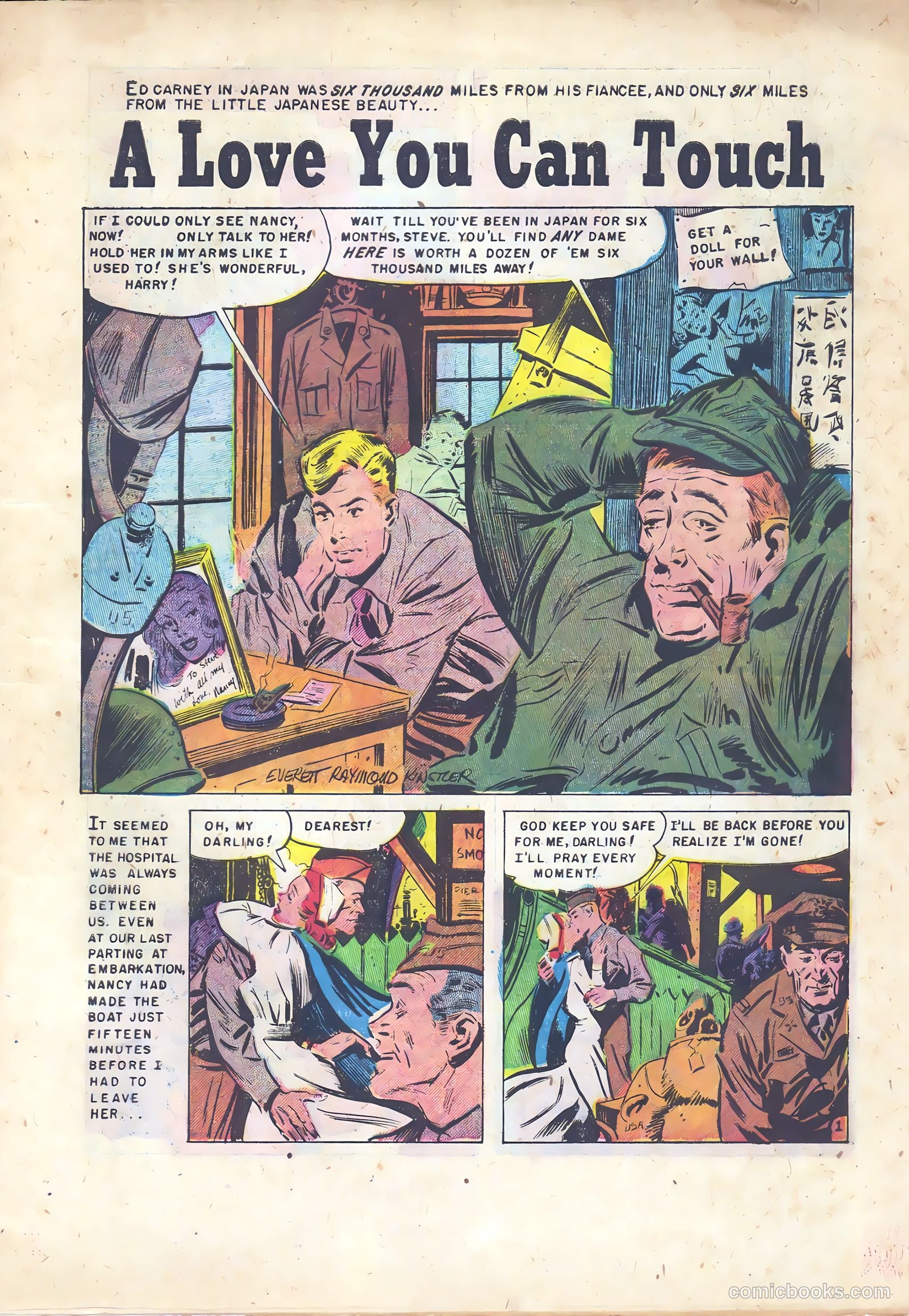Intimate Confessions #3 (1951) — page 3 of 11