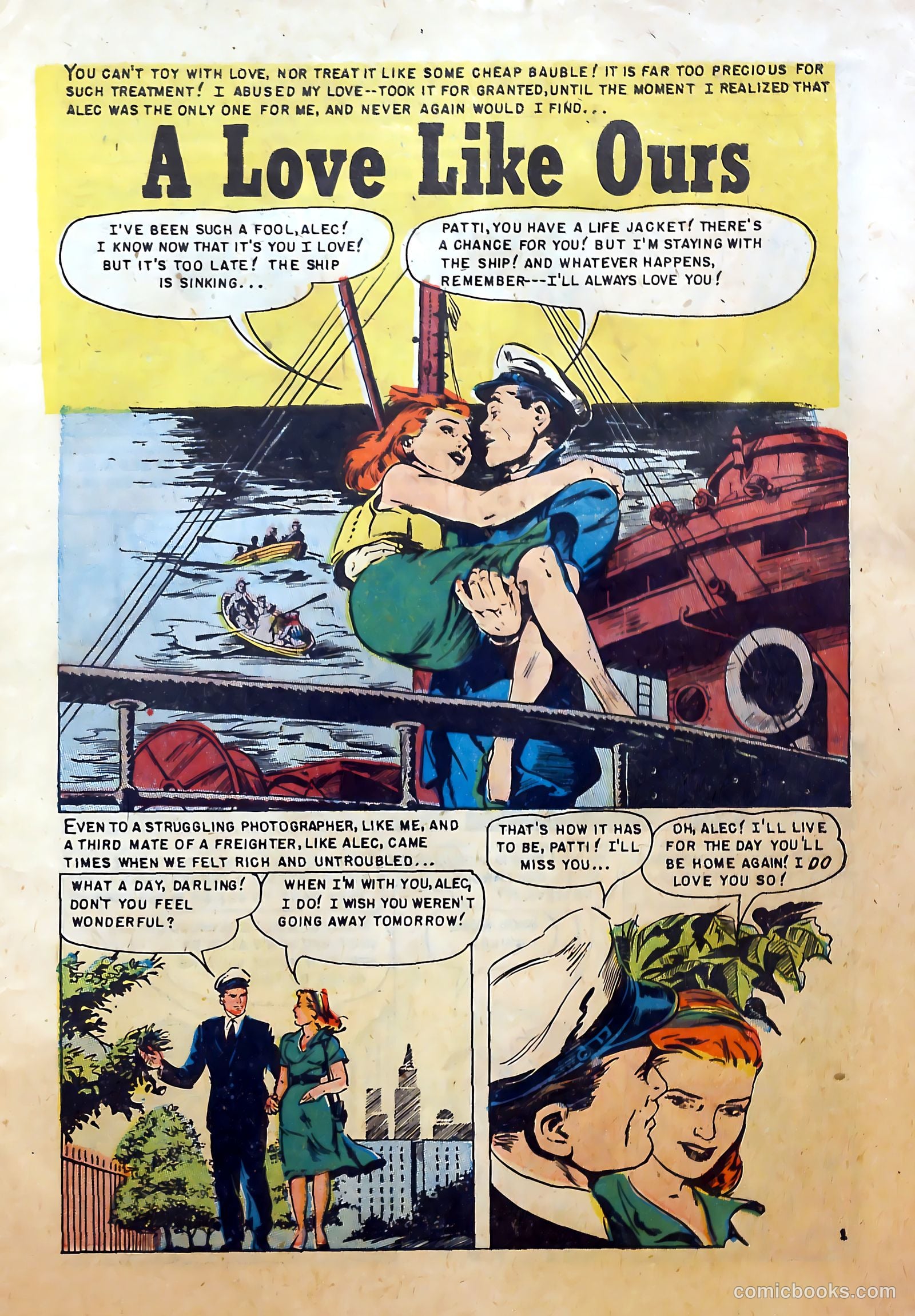 Intimate Confessions #7 (1952) — page 3 of 36