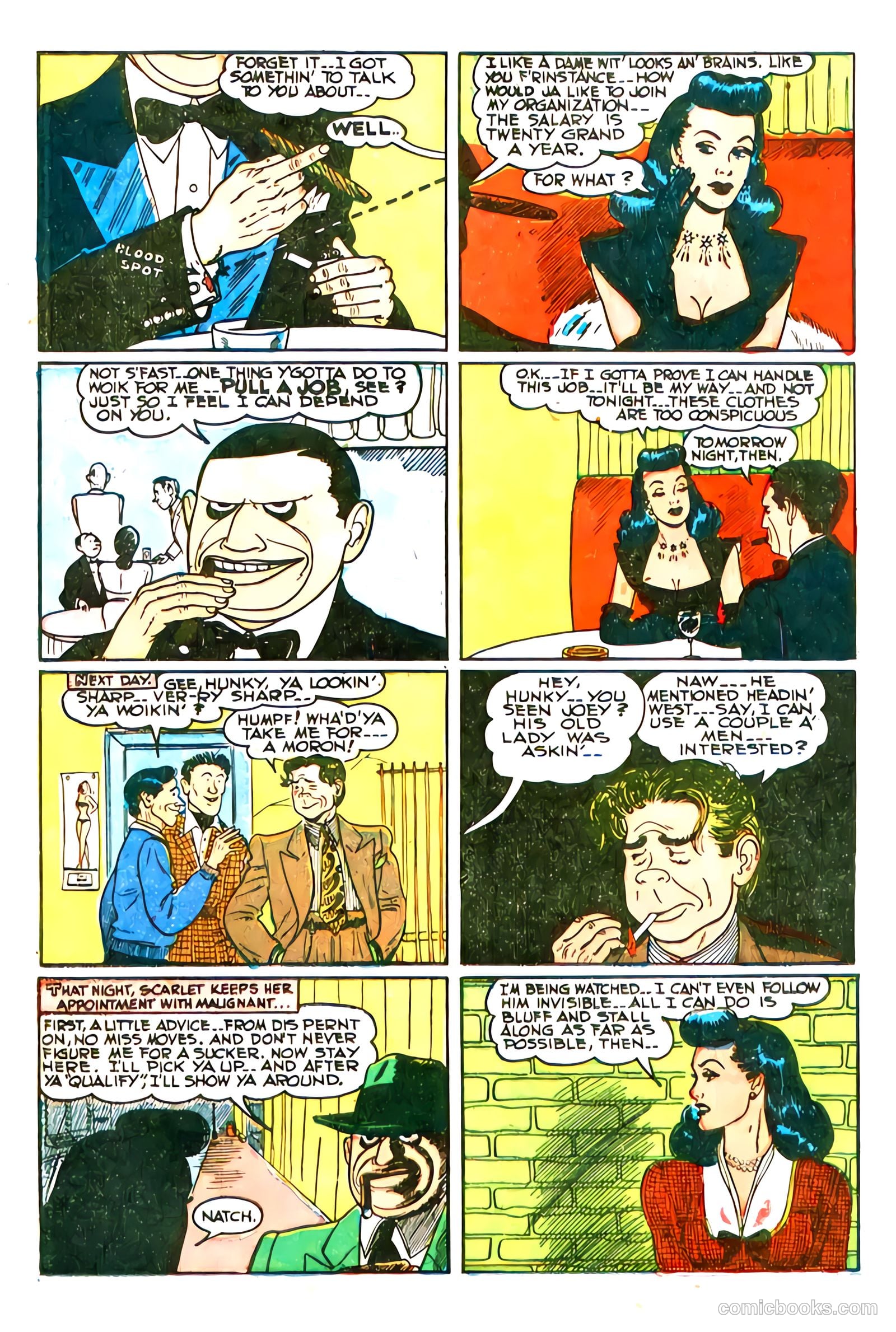 Invisible Scarlet O'Neil #3 (1951) — page 12 of 32