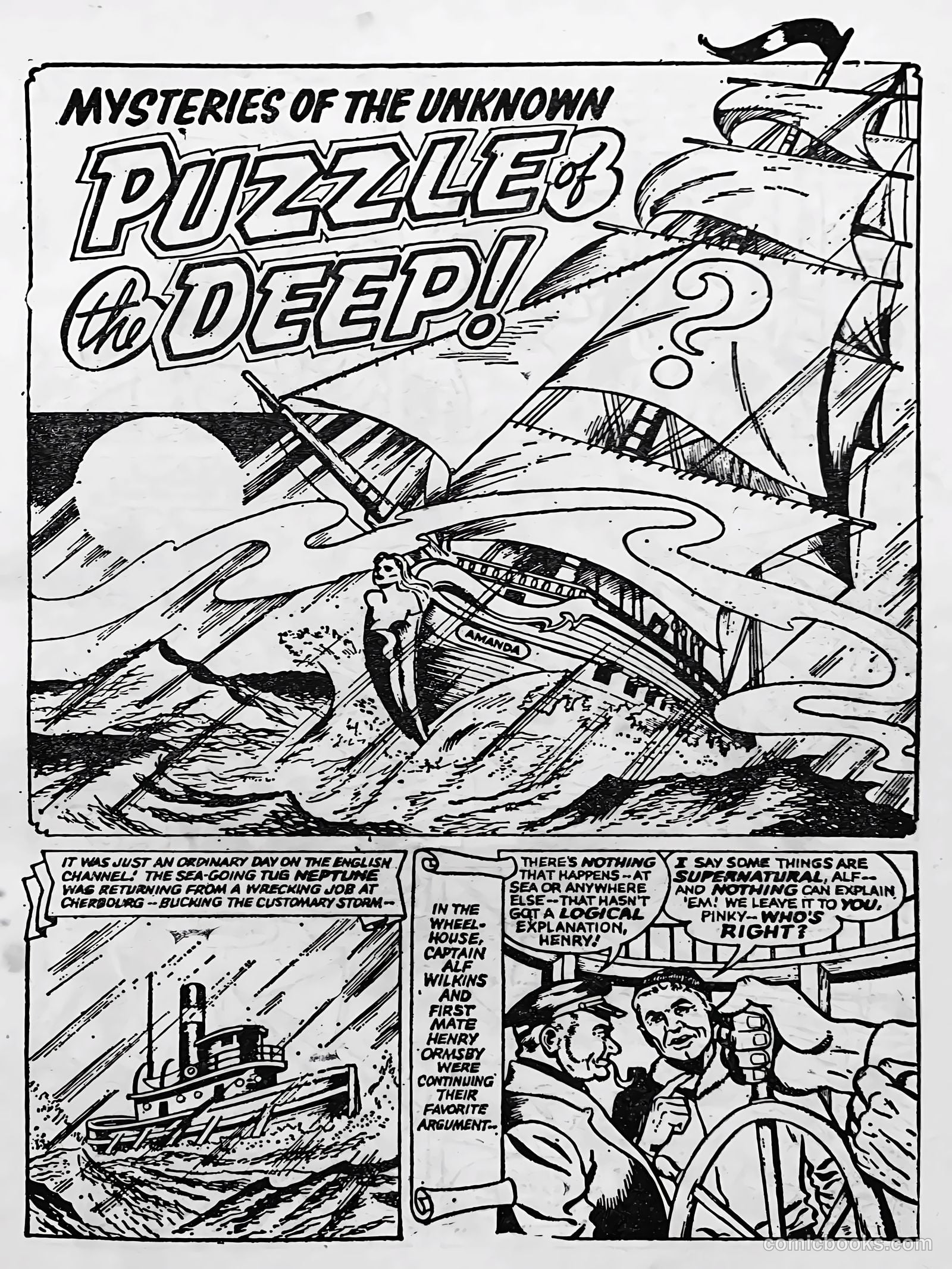 Amazing Stories of Suspense #42 — page 23 of 68