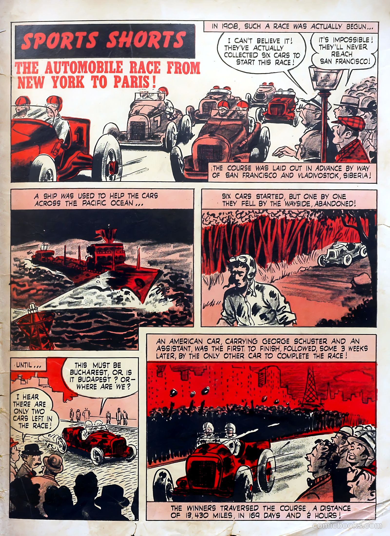 Jack Armstrong #13 (1949) — page 35 of 36