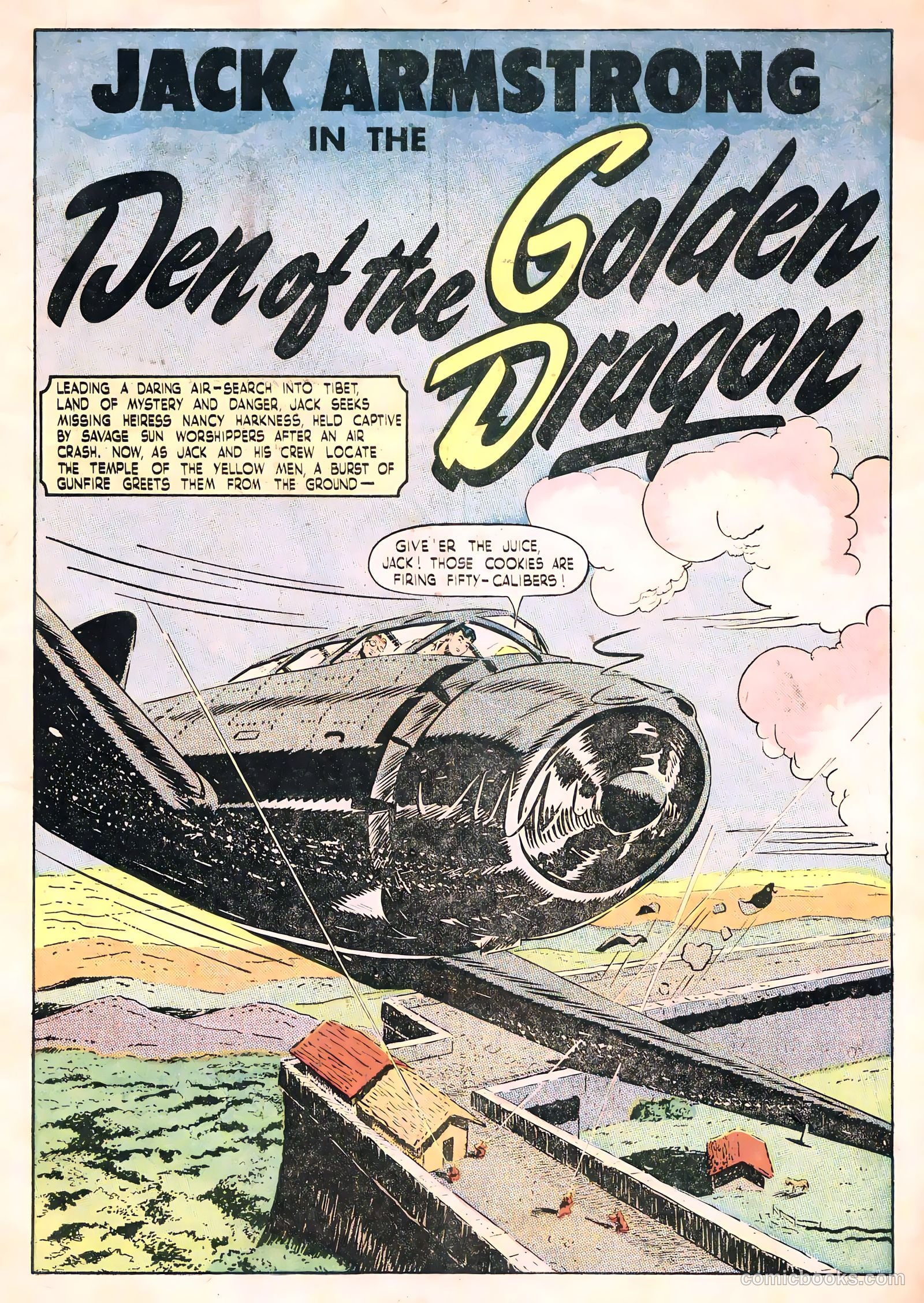 Jack Armstrong #2 (1947) — page 3 of 52