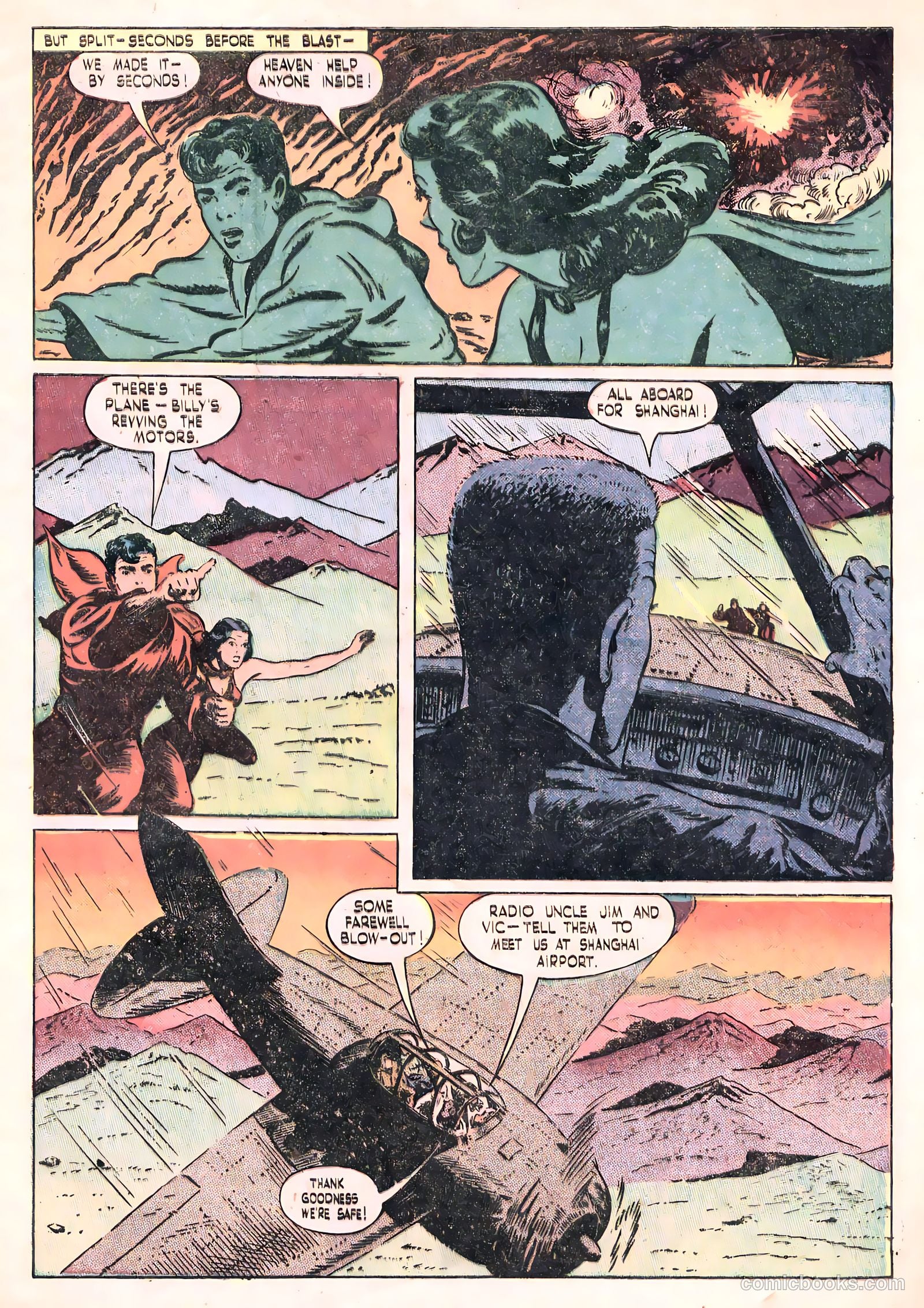 Jack Armstrong #2 (1947) — page 13 of 52