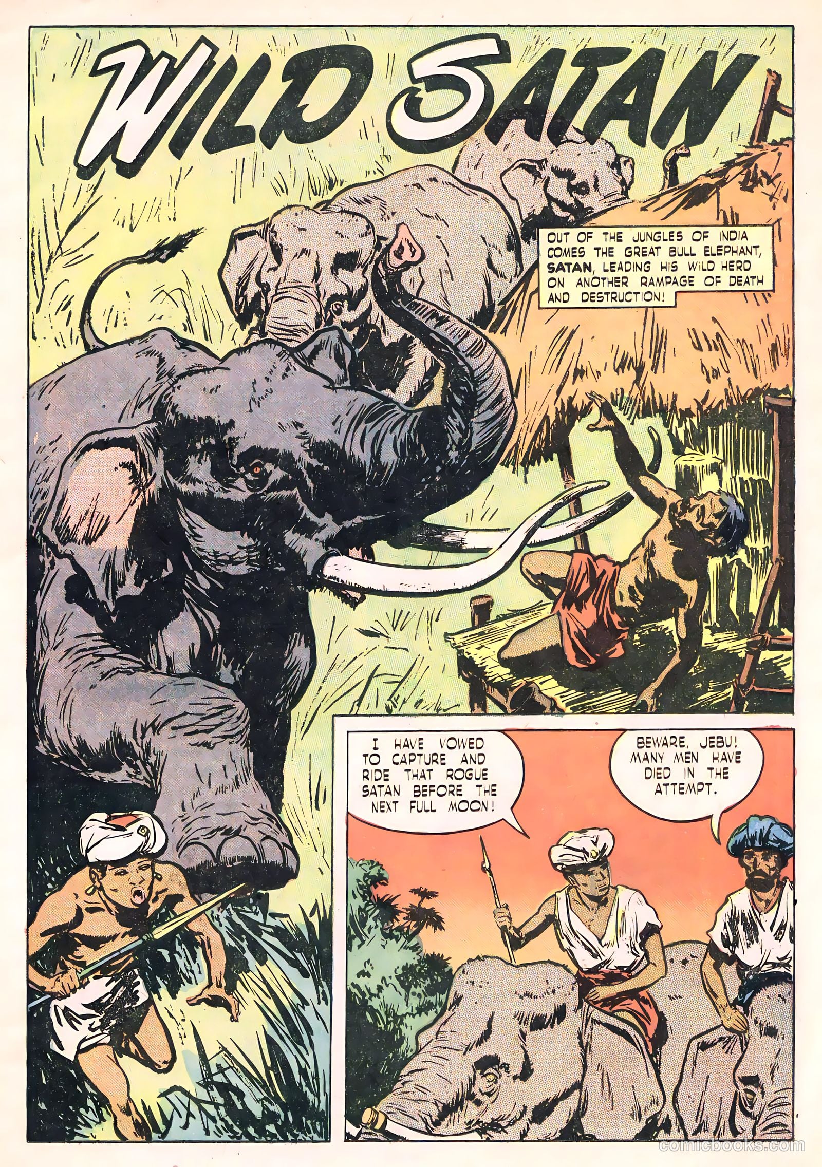 Jack Armstrong #2 (1947) — page 33 of 52