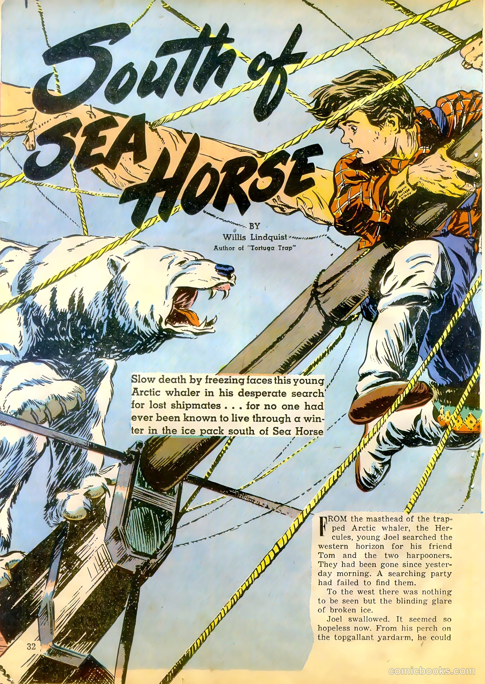 Jack Armstrong #6 (1948) — page 32 of 52