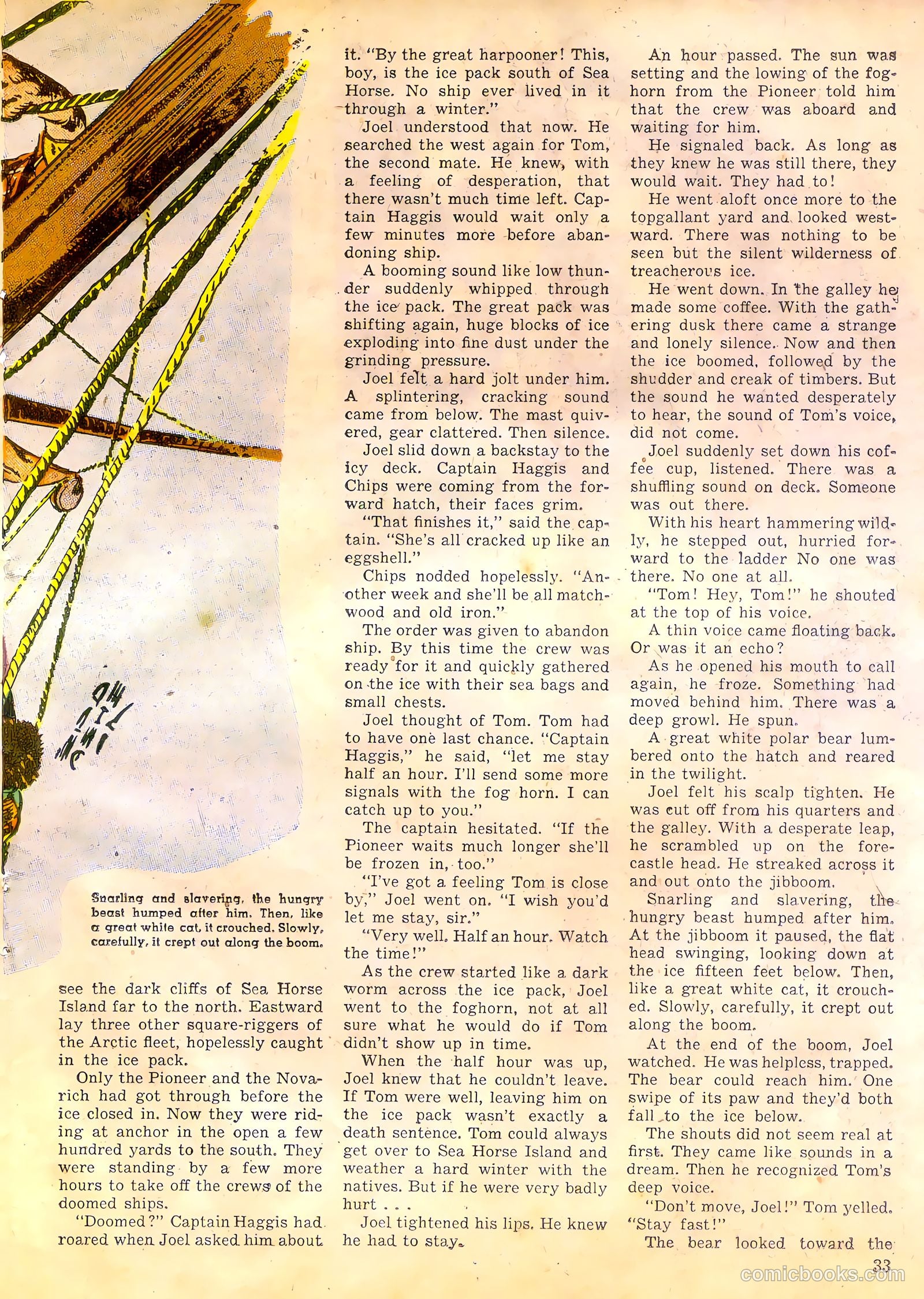 Jack Armstrong #6 (1948) — page 33 of 52