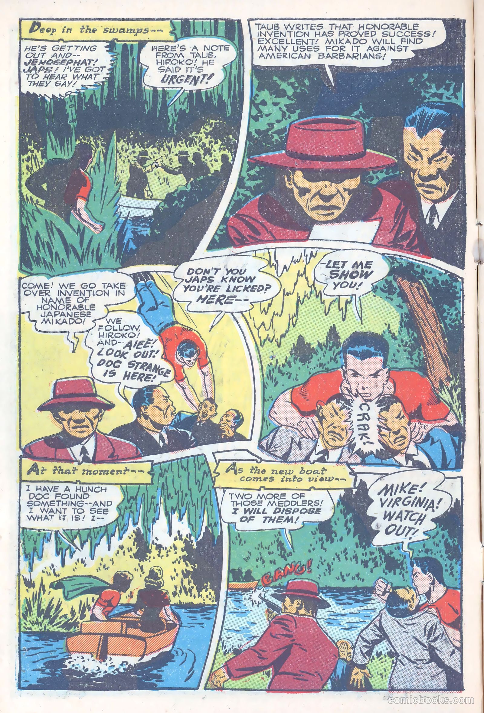 America's Best Comics #15 (1945) — page 6 of 36