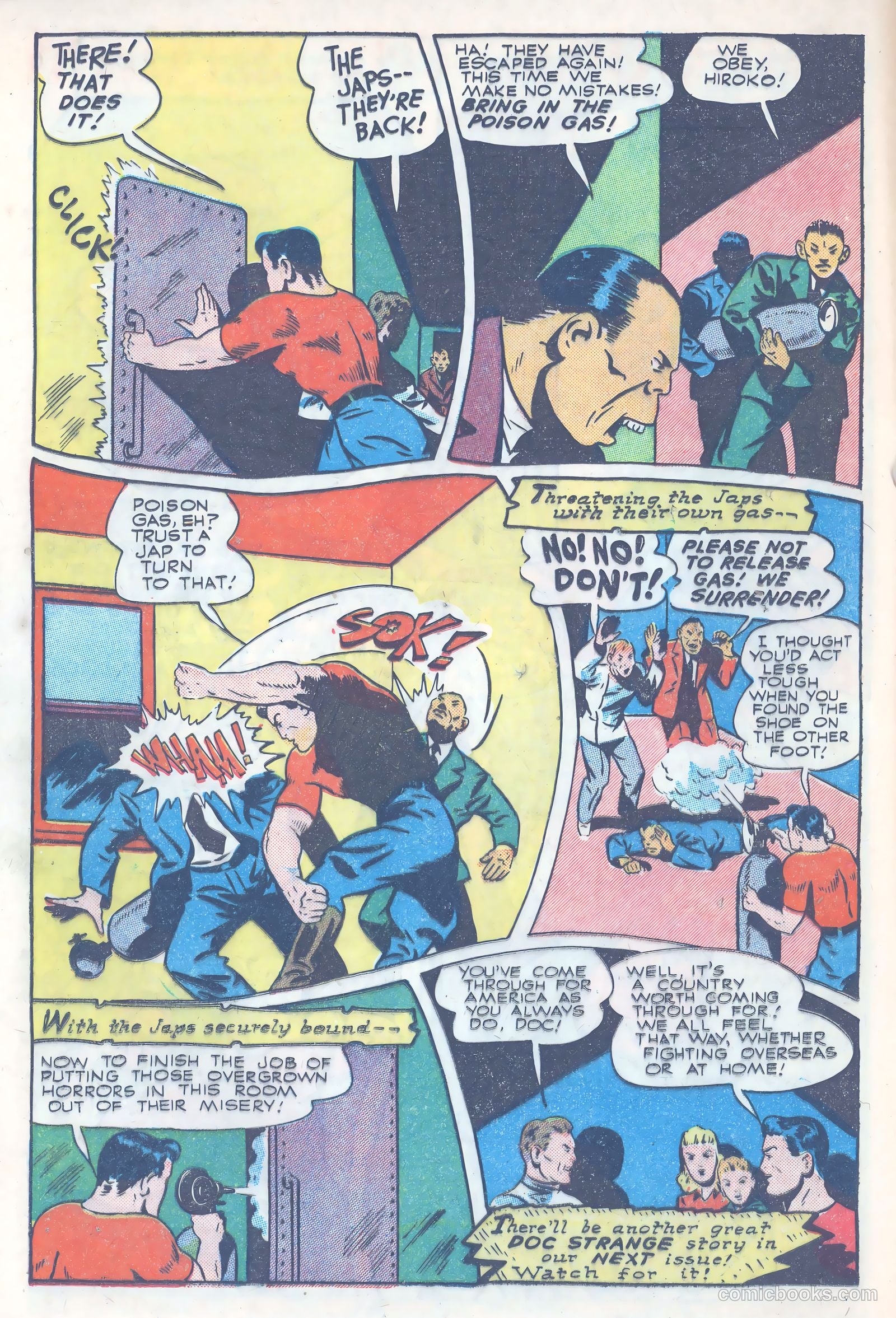 America's Best Comics #15 (1945) — page 12 of 36