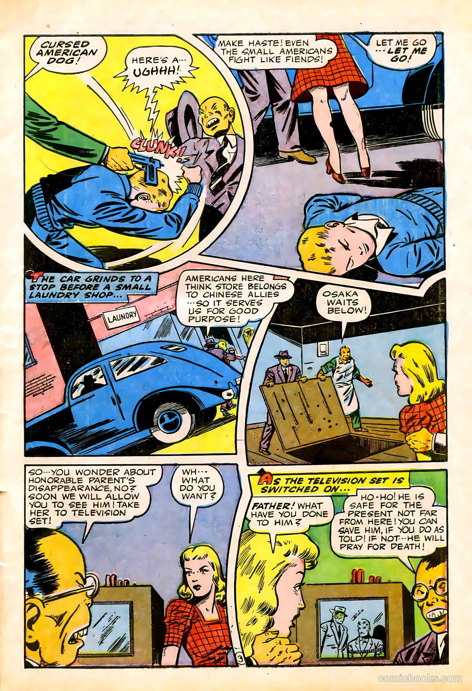 America's Best Comics #17 (1946) — page 5 of 52