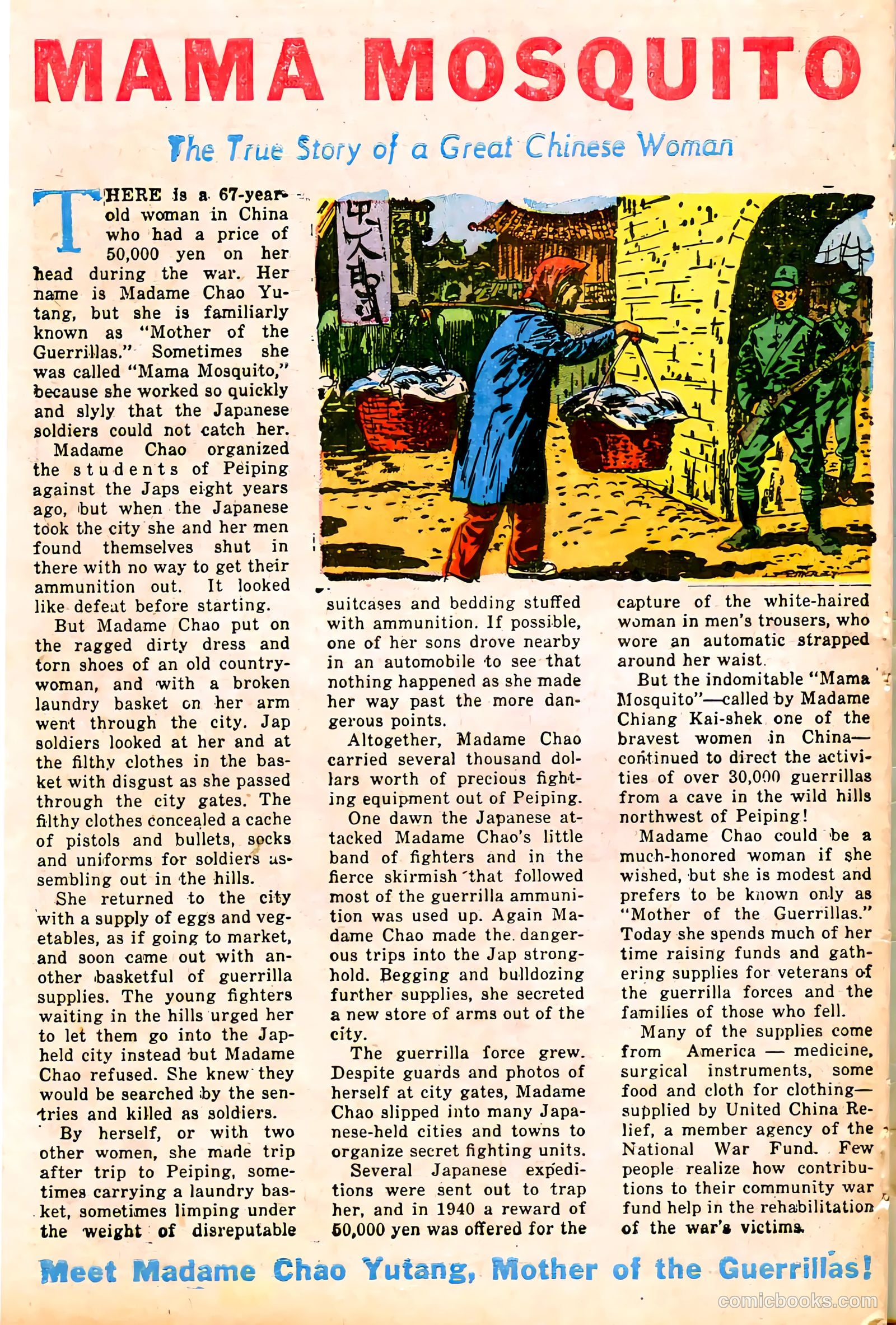 America's Best Comics #17 (1946) — page 48 of 52