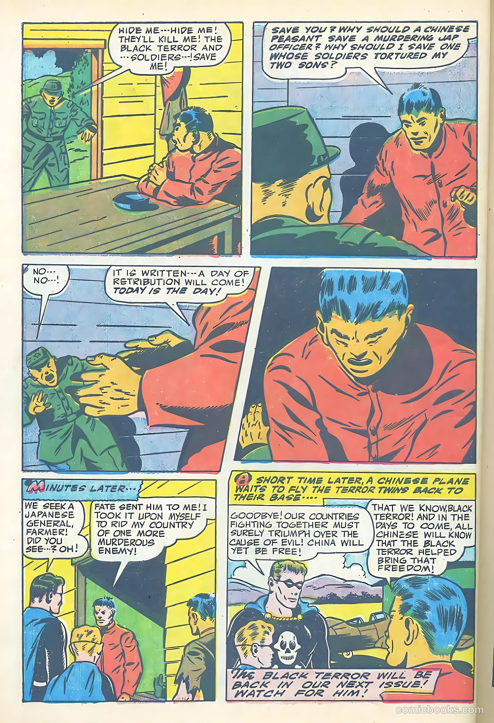 America's Best Comics #18 (1946) — page 12 of 52