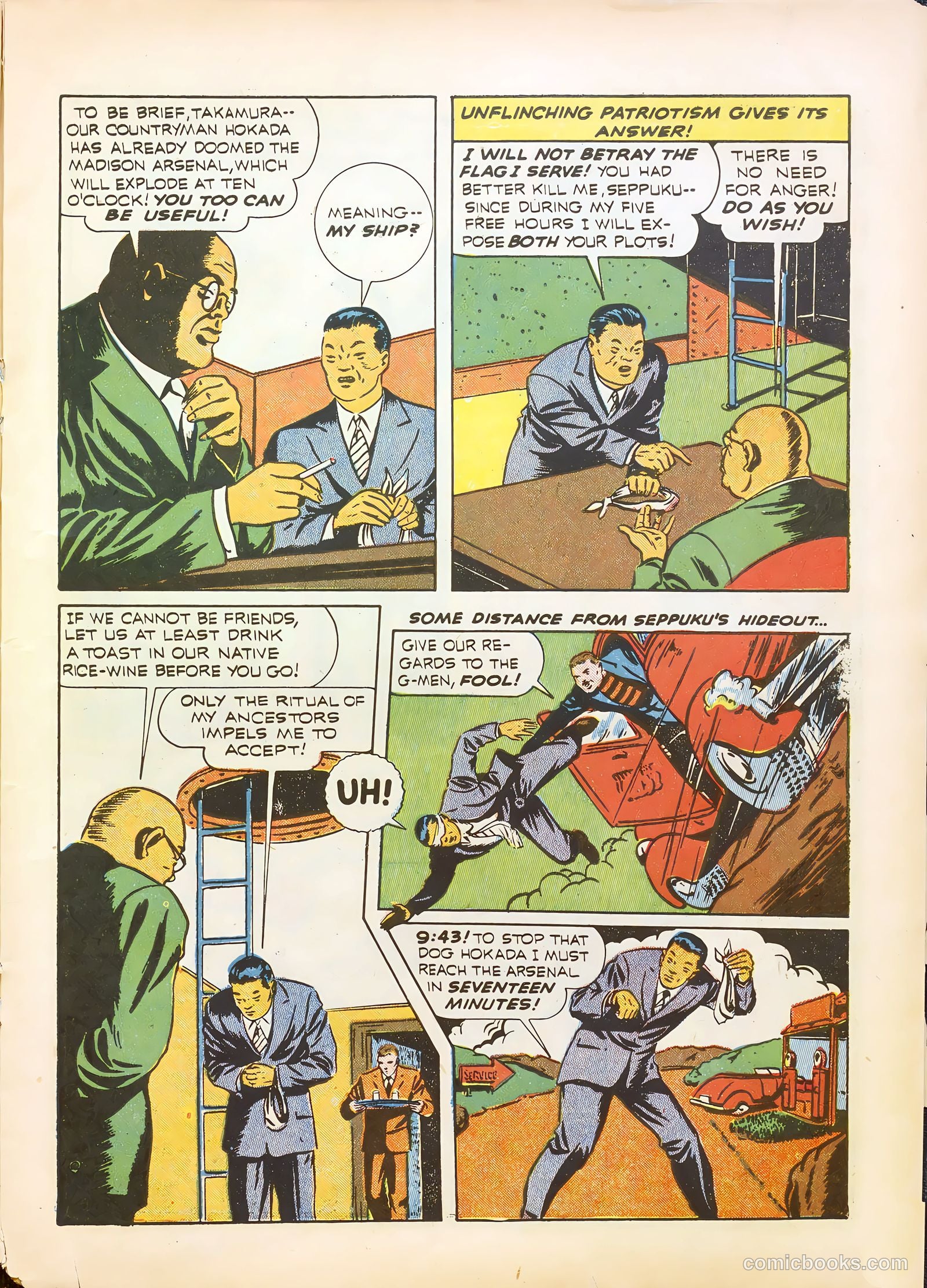 America's Best Comics #2 (1942) — page 31 of 69