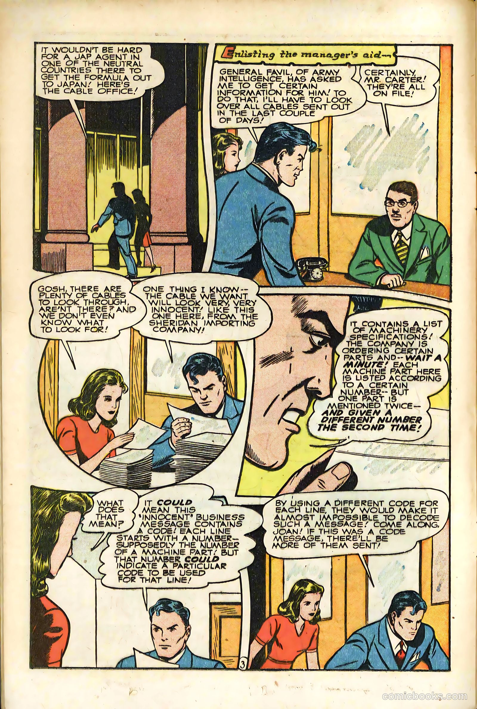 America's Best Comics #20 (1946) — page 18 of 52