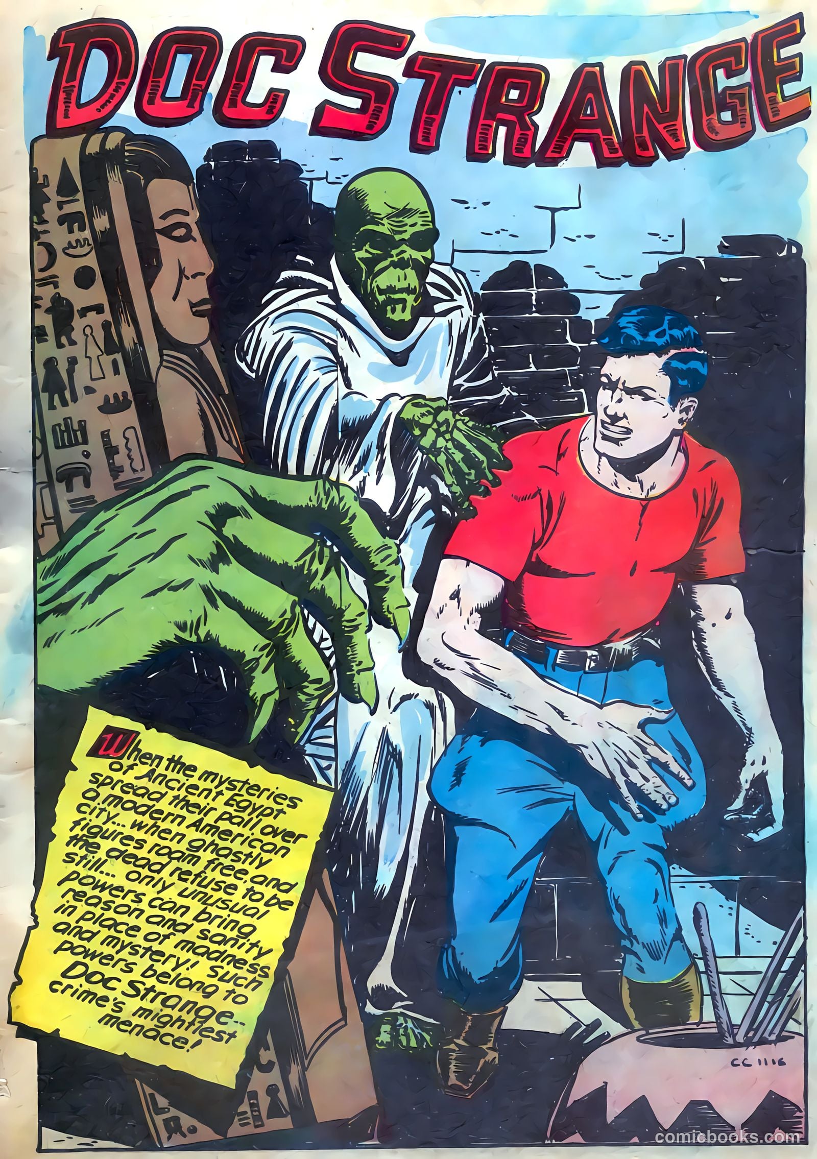 America's Best Comics #22 (1947) — page 3 of 52