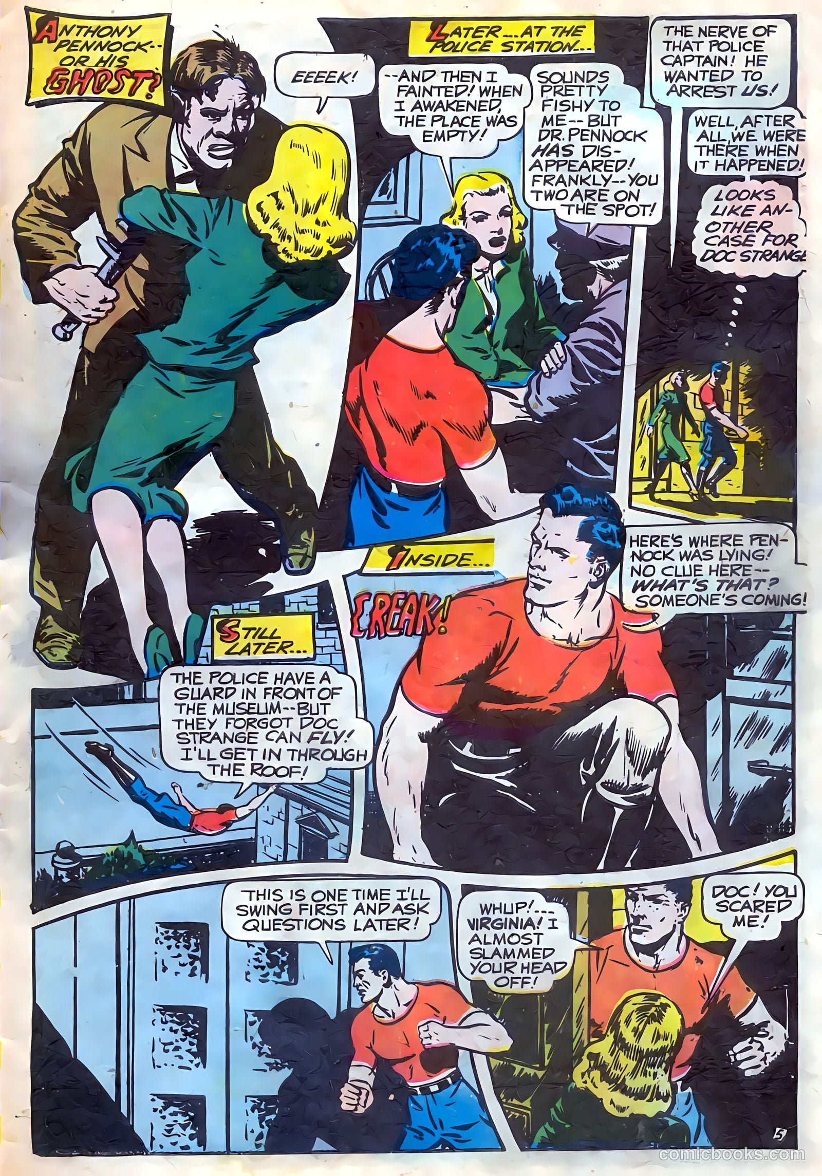 America's Best Comics #22 (1947) — page 7 of 52