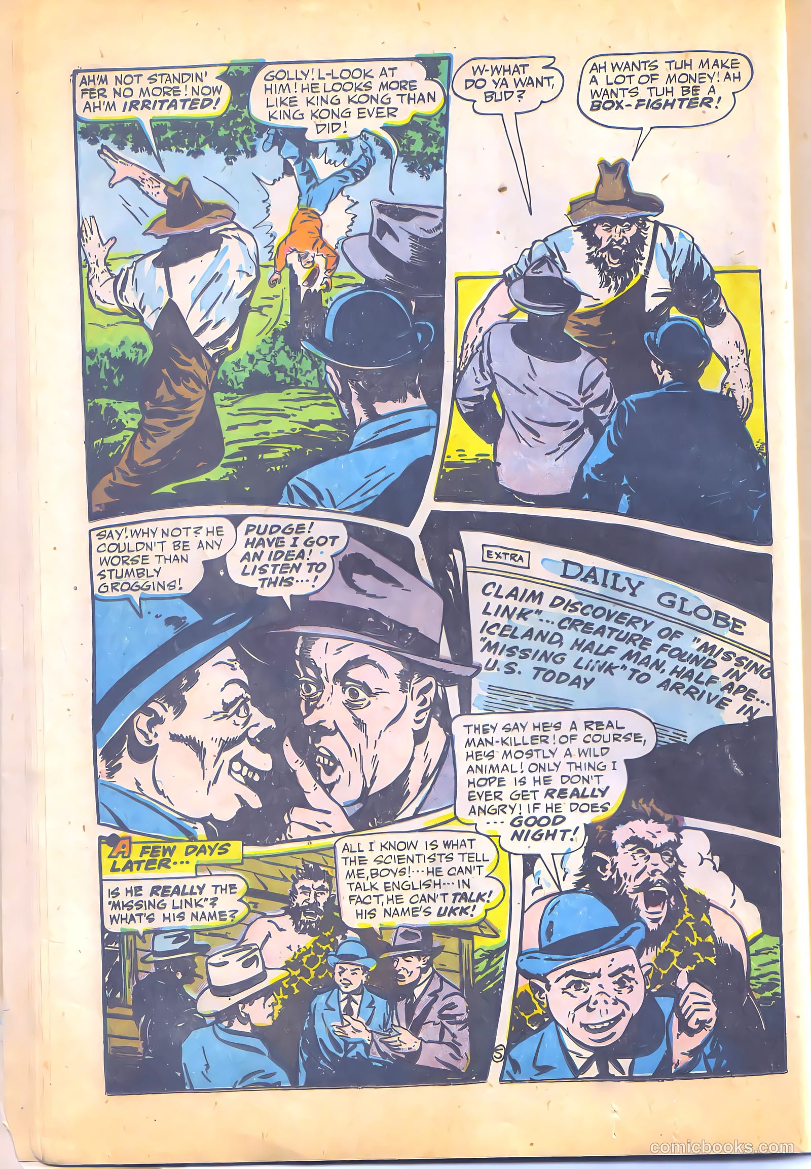 America's Best Comics #23 (1947) — page 17 of 50