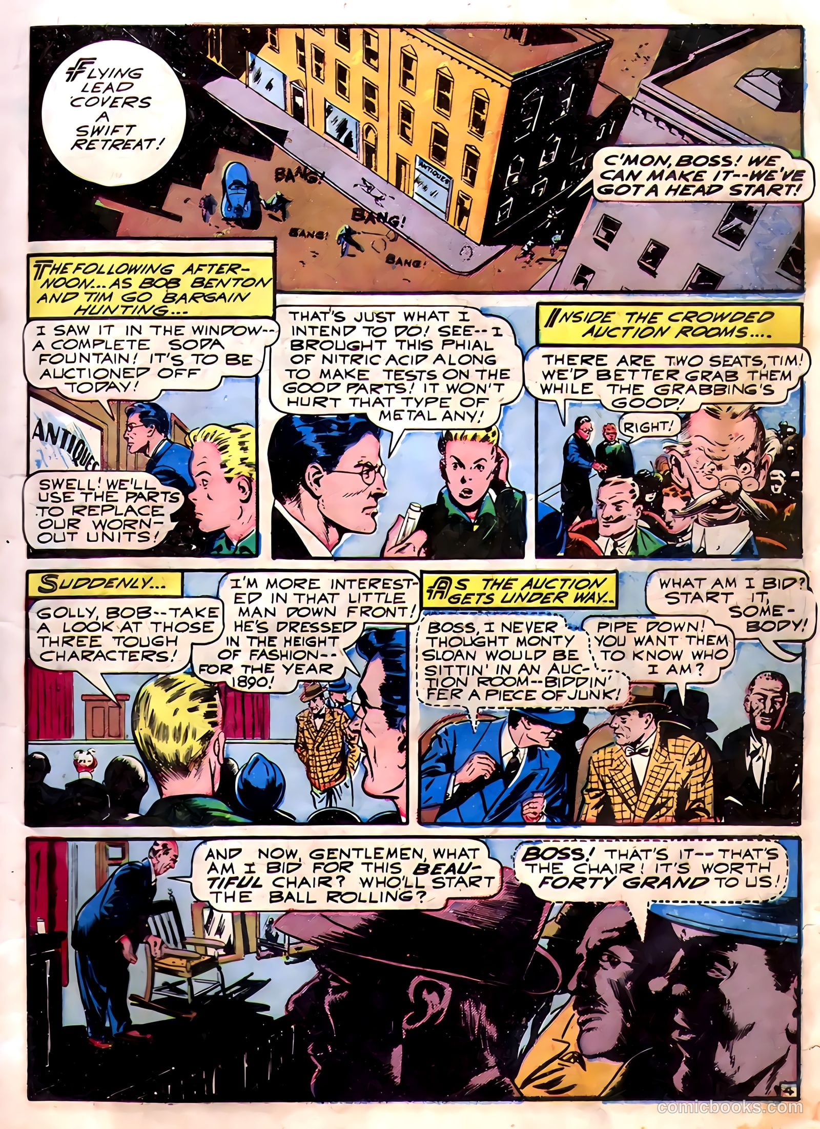 America's Best Comics #24 (1947) — page 7 of 52